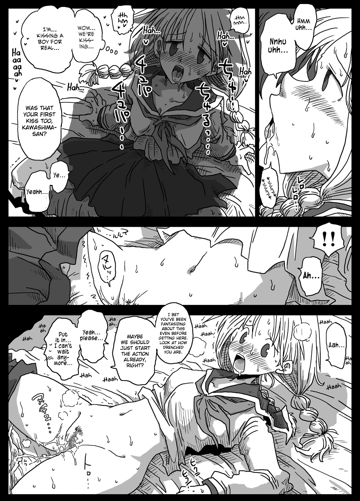 World of Reversed Gender Roles 1 porn comic picture 7