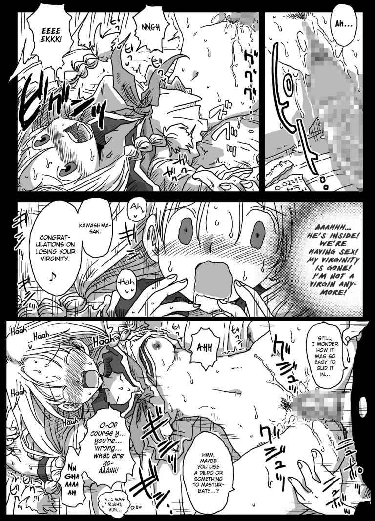 World of Reversed Gender Roles 1 porn comic picture 8
