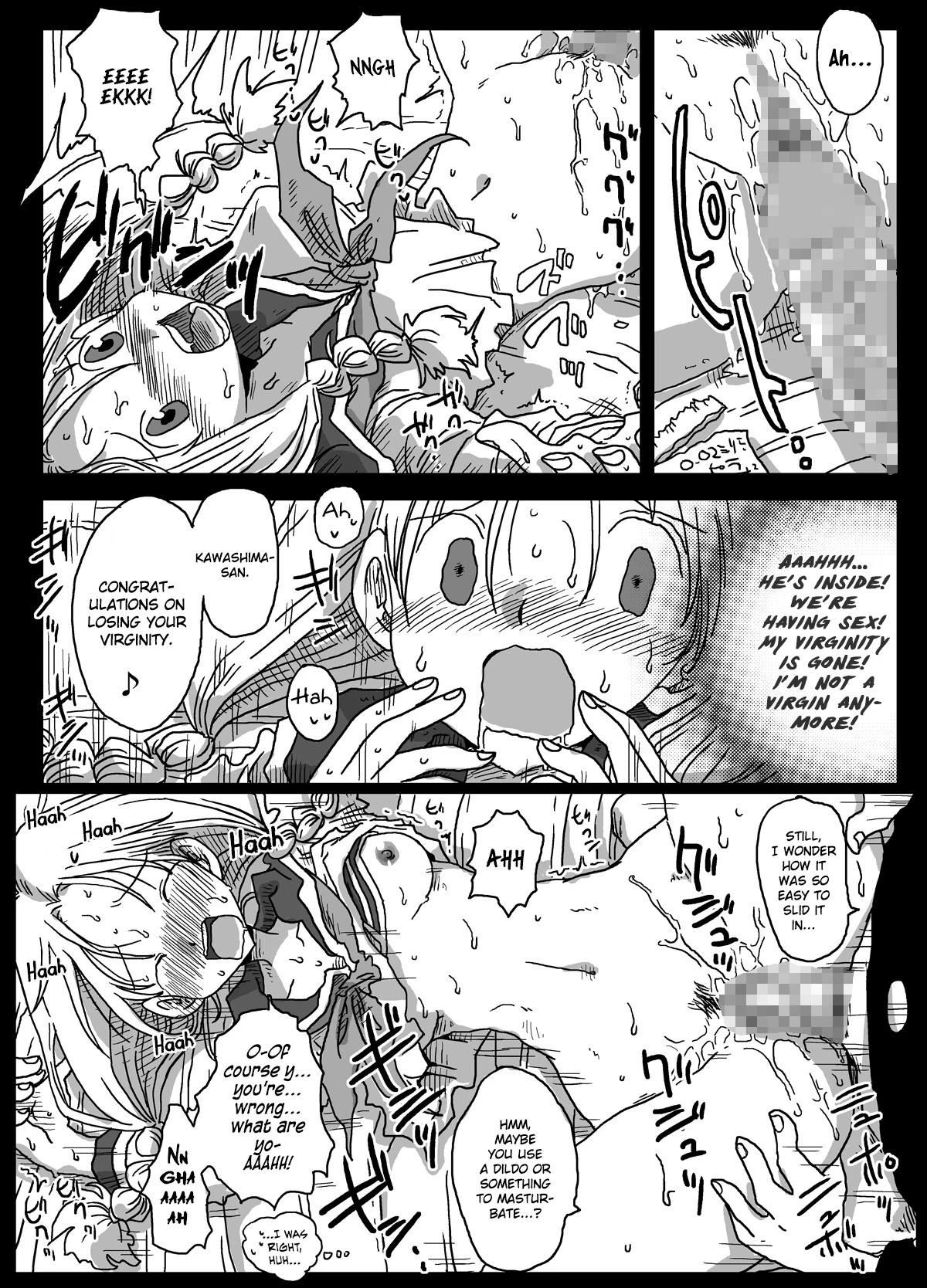 World of Reversed Gender Roles 1 porn comic picture 8