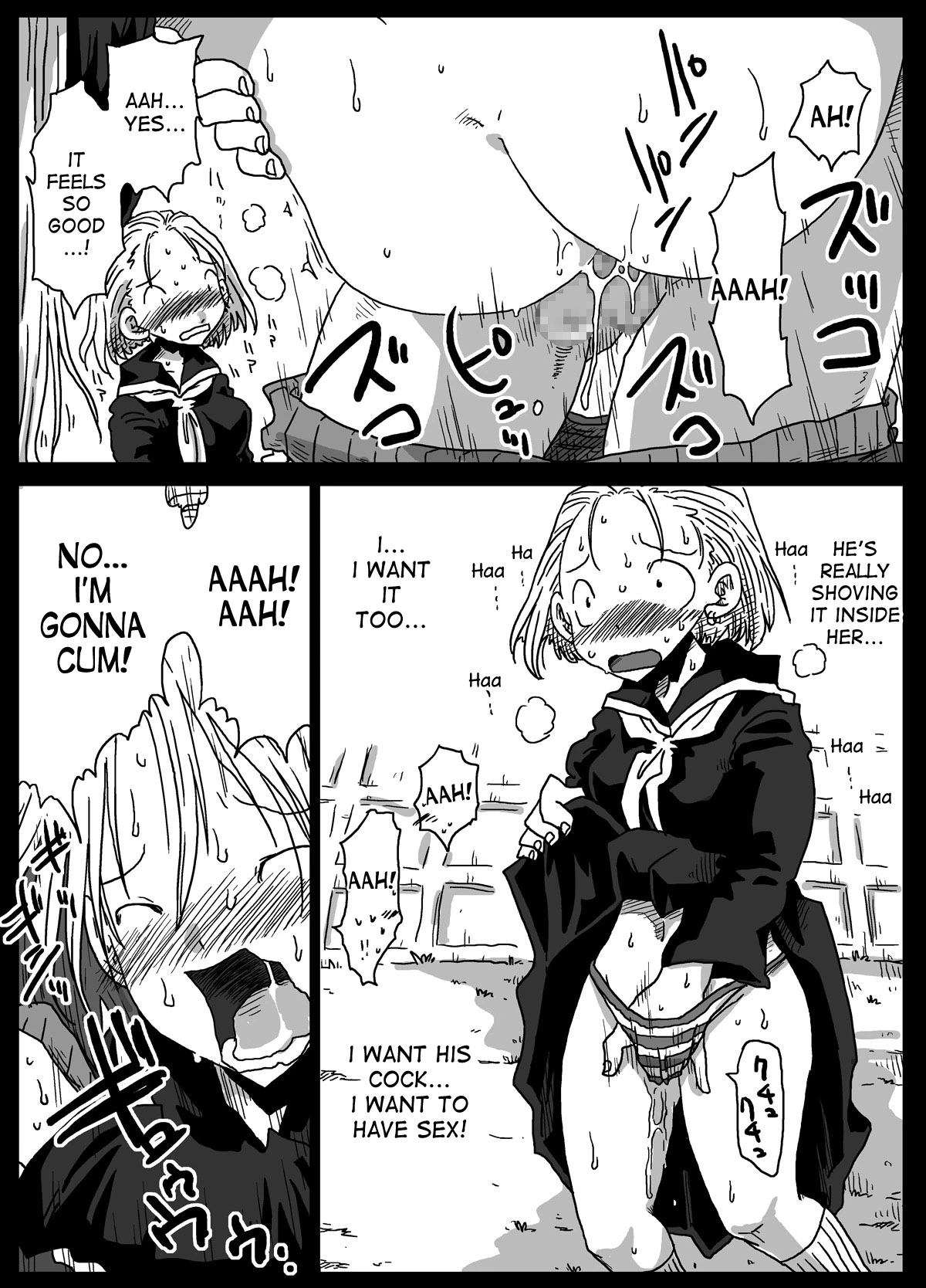World of Reversed Gender Roles 2 porn comic picture 12