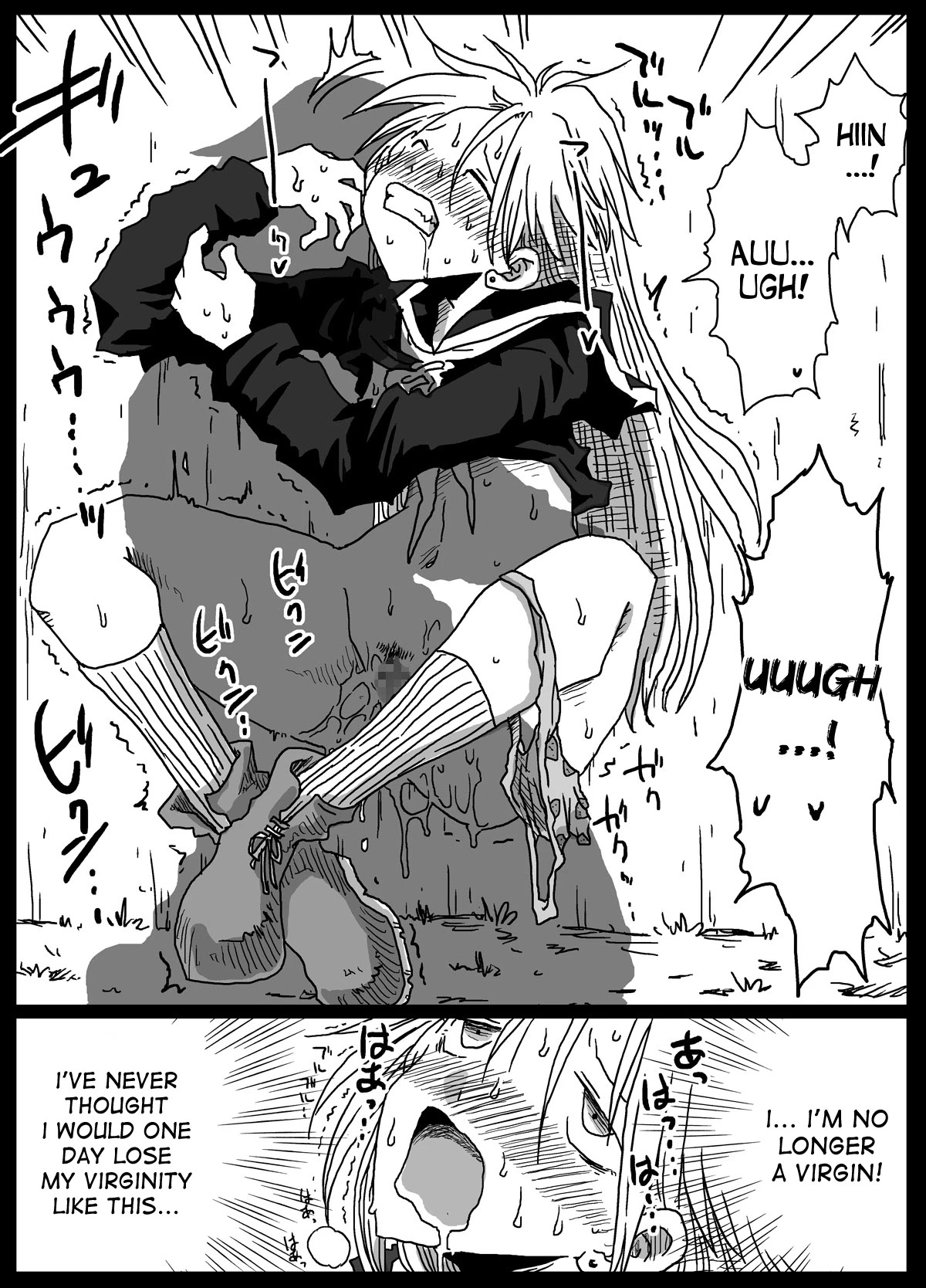 World of Reversed Gender Roles 2 porn comic picture 13