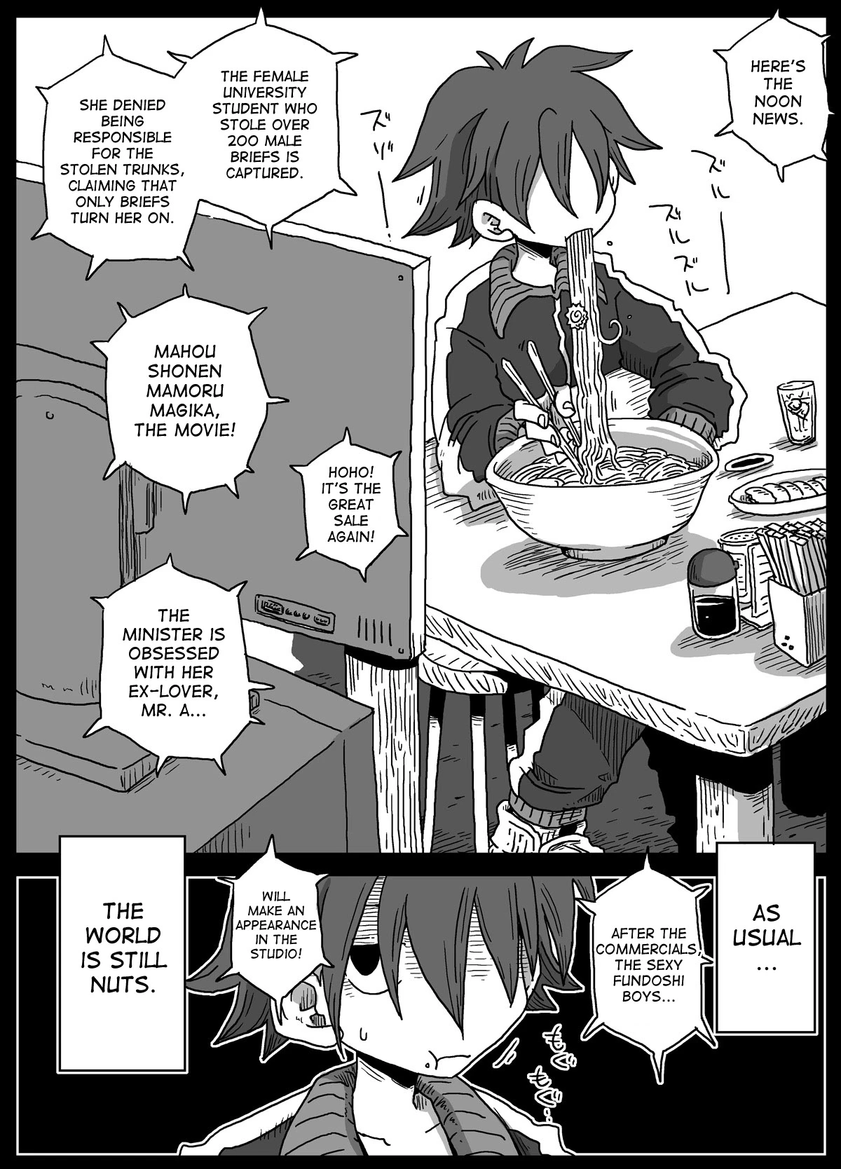 World of Reversed Gender Roles 2 porn comic picture 3