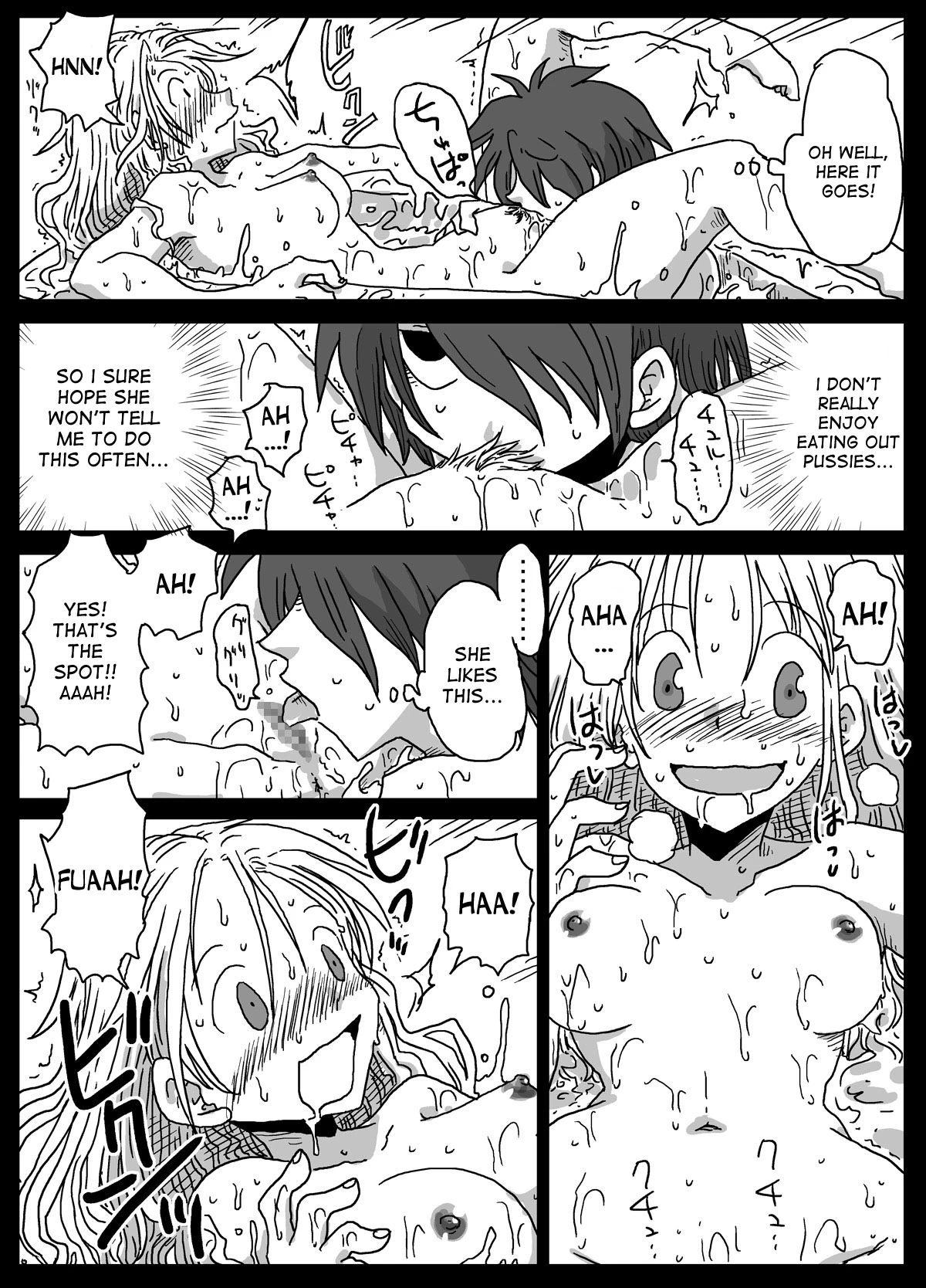 World of Reversed Gender Roles 2 porn comic picture 32