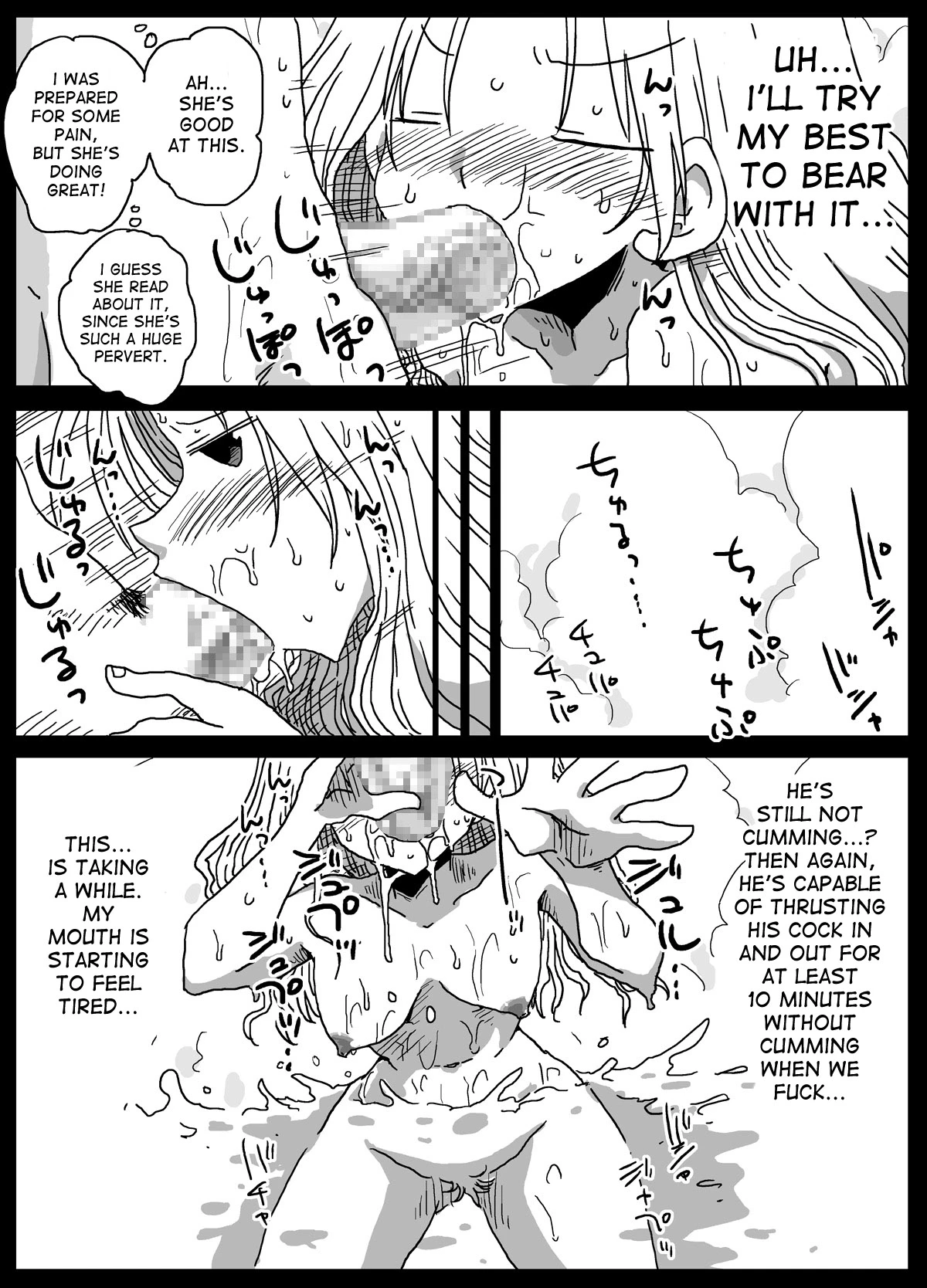 World of Reversed Gender Roles 2 porn comic picture 34