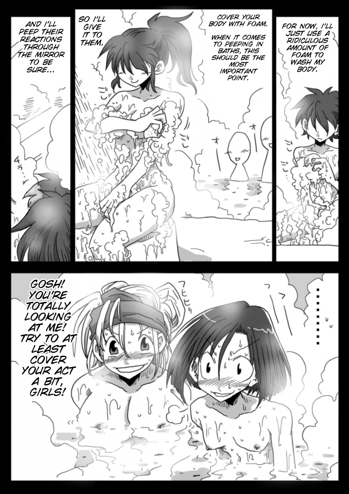 World of Reversed Gender Roles 3: Mixed Bathing Hot Springs porn comic picture 10