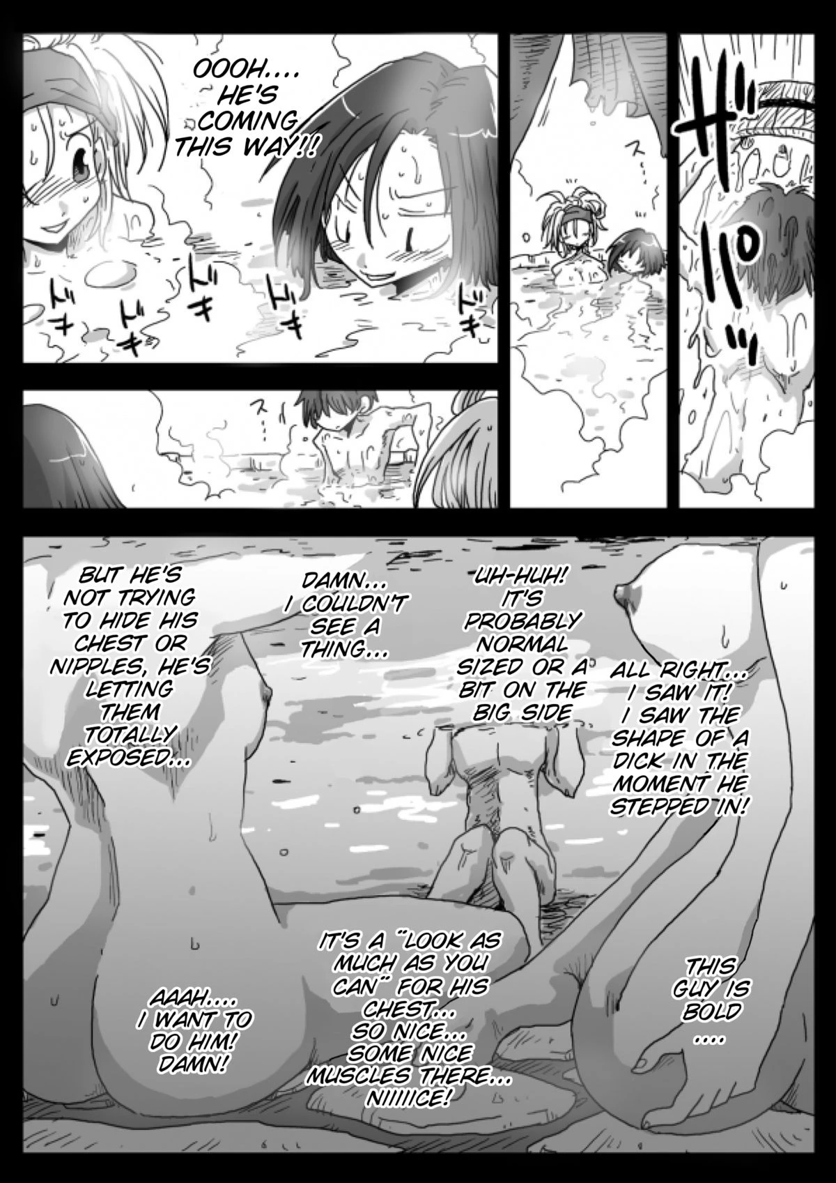 World of Reversed Gender Roles 3: Mixed Bathing Hot Springs porn comic picture 11