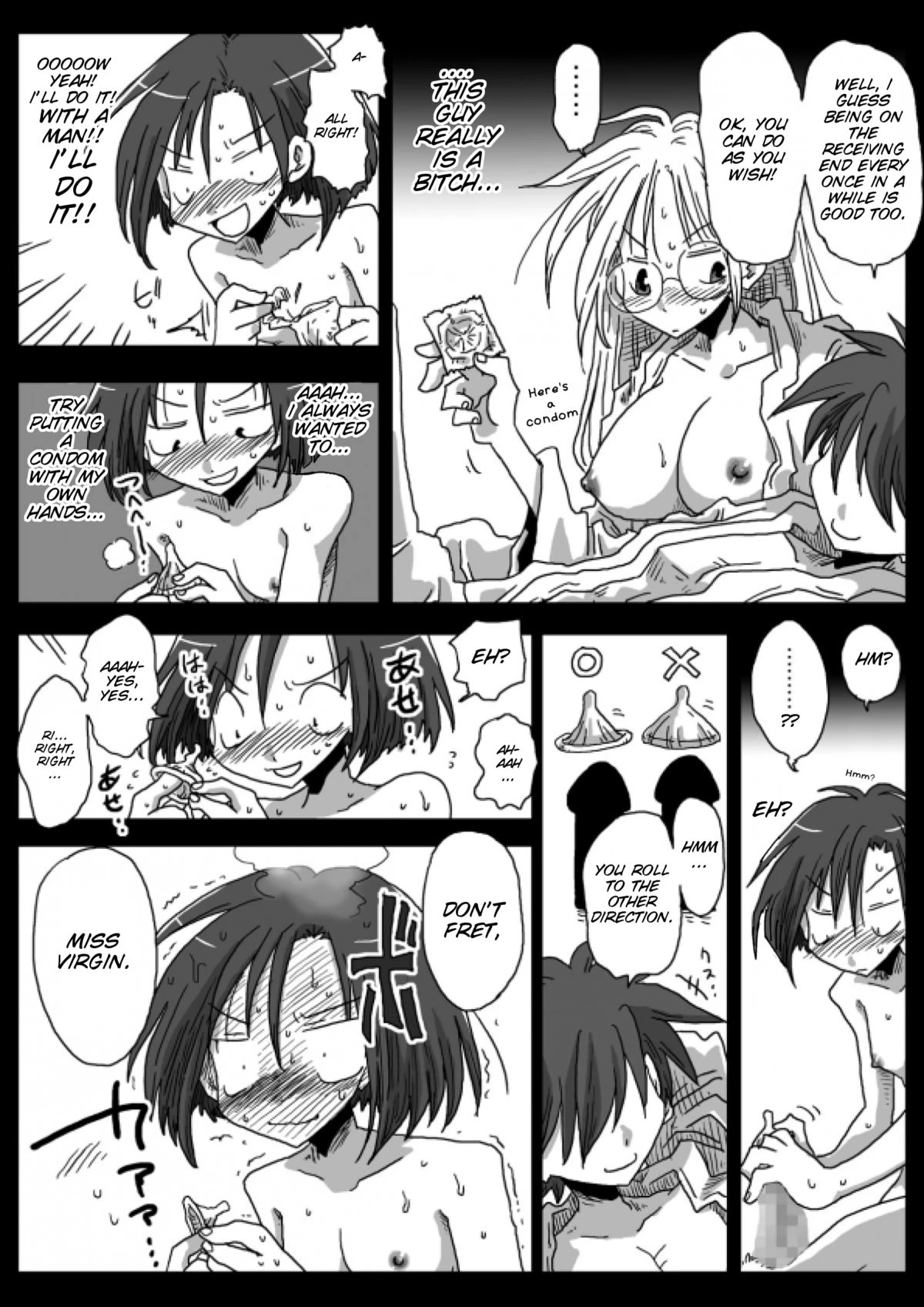 World of Reversed Gender Roles 3: Mixed Bathing Hot Springs porn comic picture 25