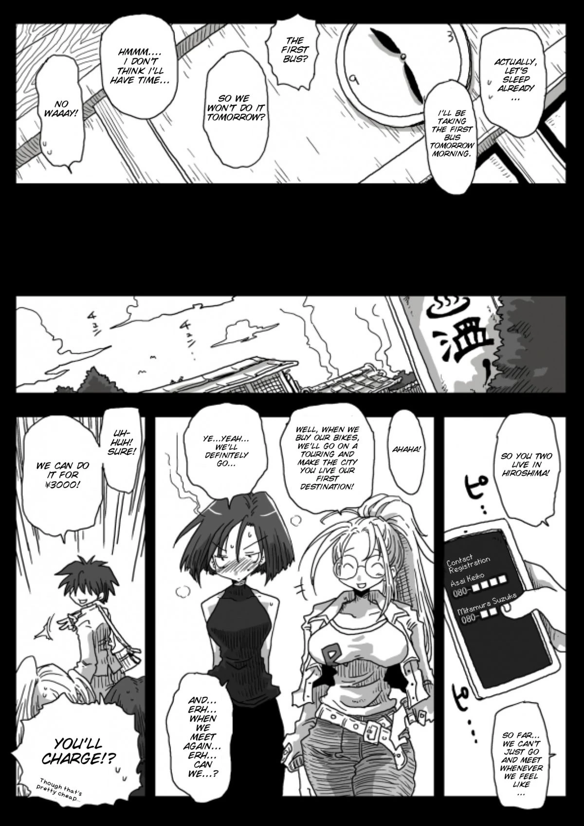 World of Reversed Gender Roles 3: Mixed Bathing Hot Springs porn comic picture 33