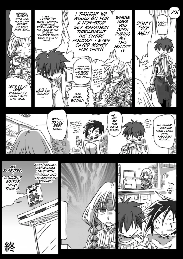 World of Reversed Gender Roles 3: Mixed Bathing Hot Springs porn comic picture 35