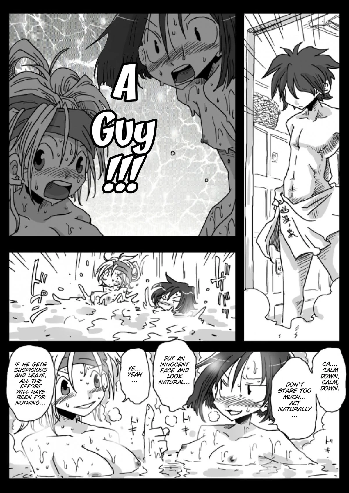 World of Reversed Gender Roles 3: Mixed Bathing Hot Springs porn comic picture 7