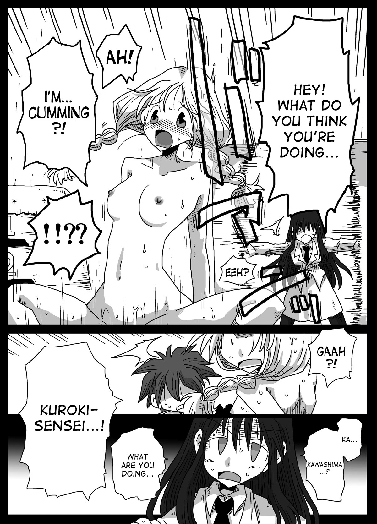 World of Reversed Gender Roles 4: The Virgin Teacher porn comic picture 11