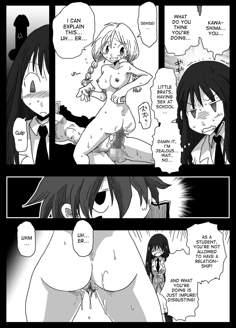 World of Reversed Gender Roles 4: The Virgin Teacher porn comic picture 12
