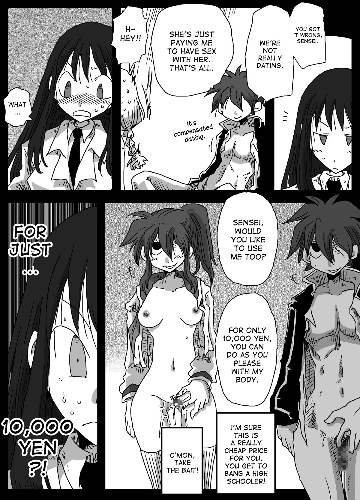 World of Reversed Gender Roles 4: The Virgin Teacher porn comic picture 13