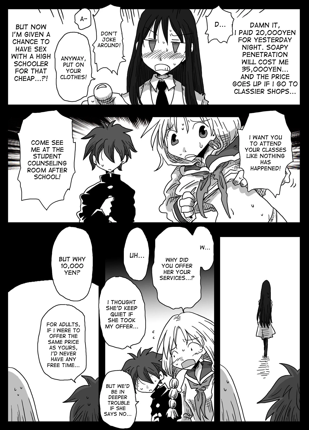 World of Reversed Gender Roles 4: The Virgin Teacher porn comic picture 14
