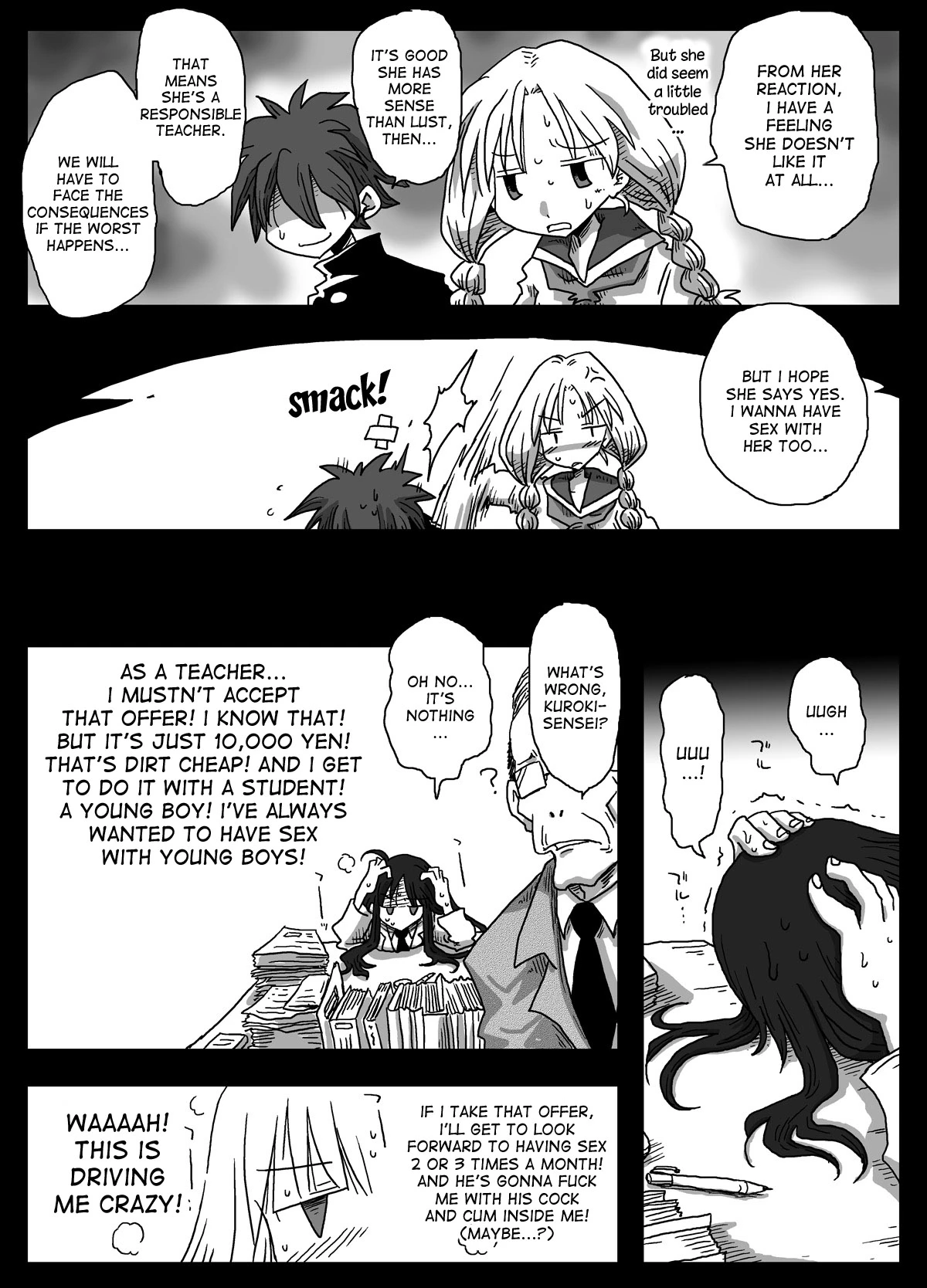 World of Reversed Gender Roles 4: The Virgin Teacher porn comic picture 15