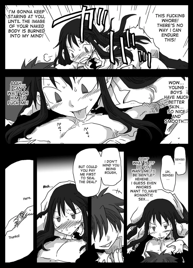 World of Reversed Gender Roles 4: The Virgin Teacher porn comic picture 18