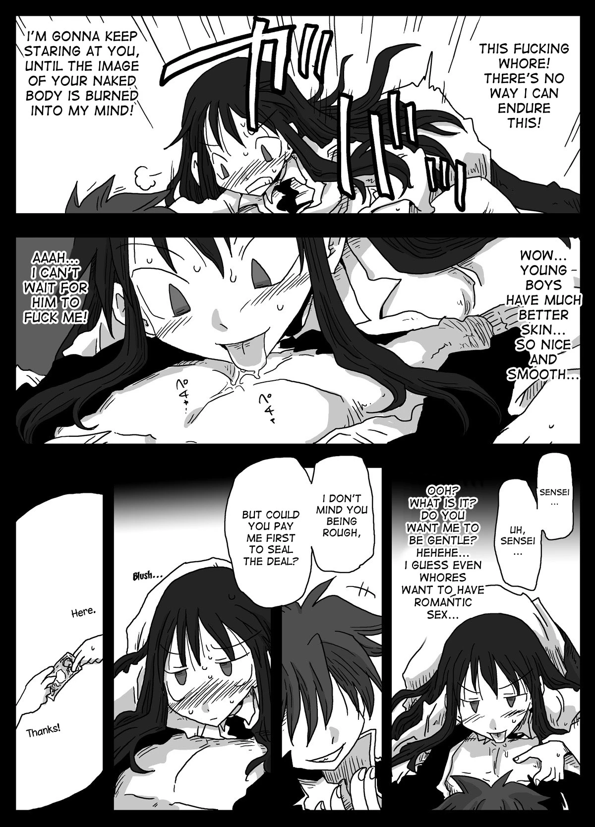 World of Reversed Gender Roles 4: The Virgin Teacher porn comic picture 18