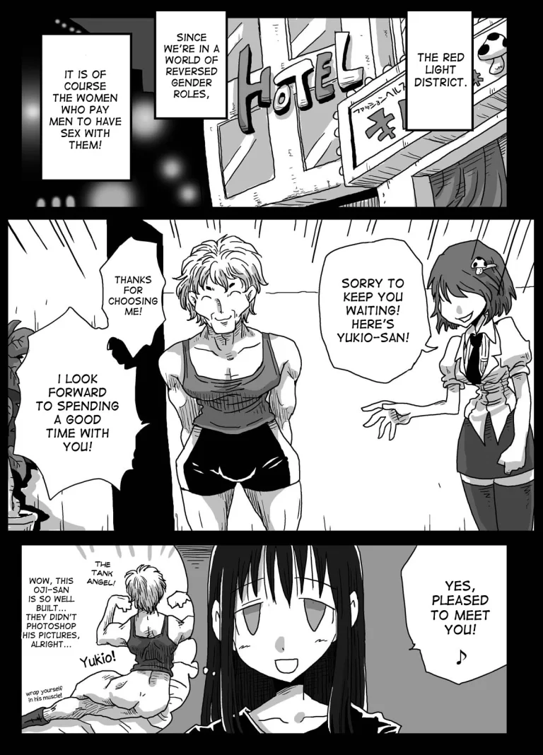 World of Reversed Gender Roles 4: The Virgin Teacher porn comic picture 2