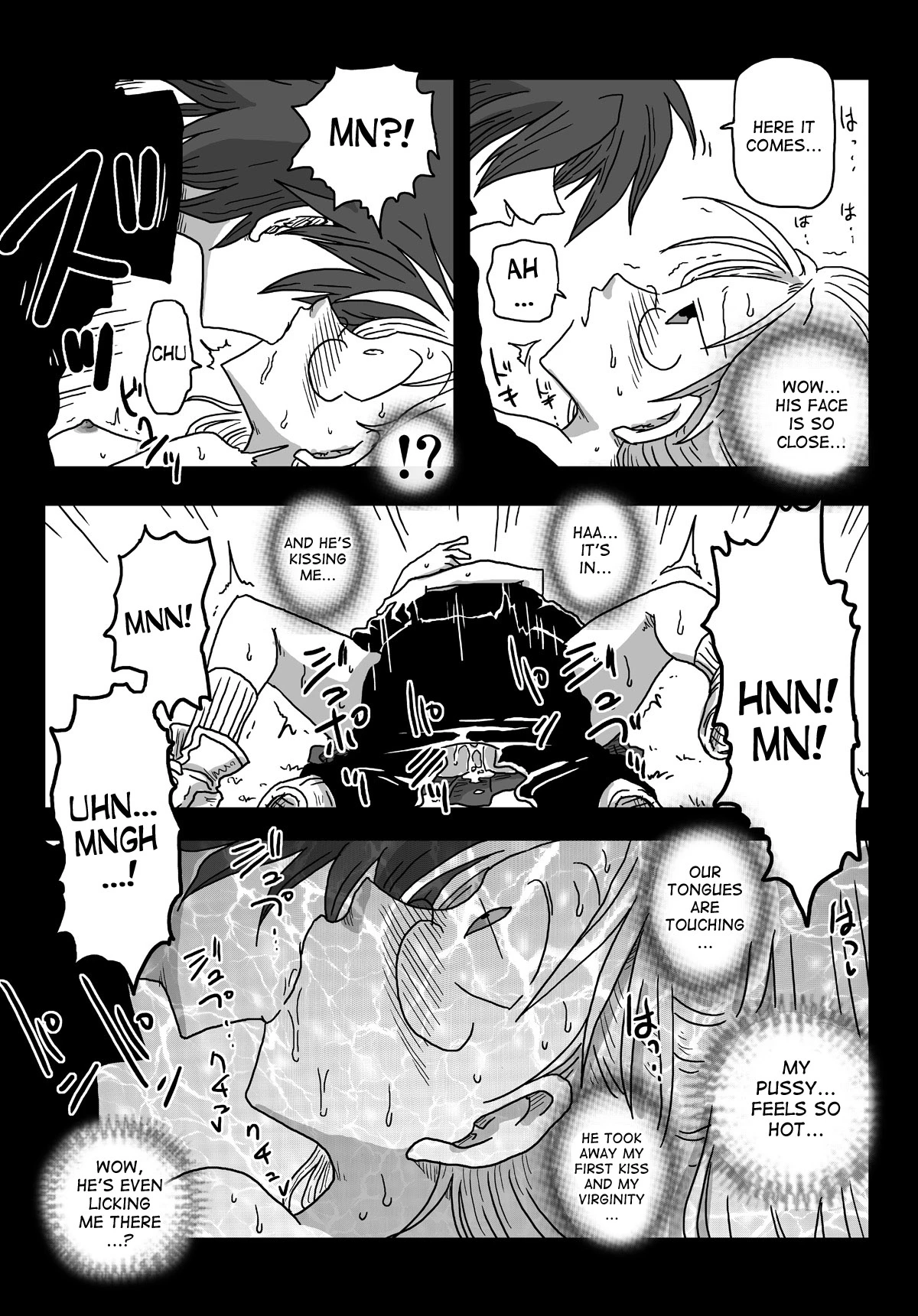 World of Reversed Gender Roles 5: Virgin Hunt porn comic picture 22
