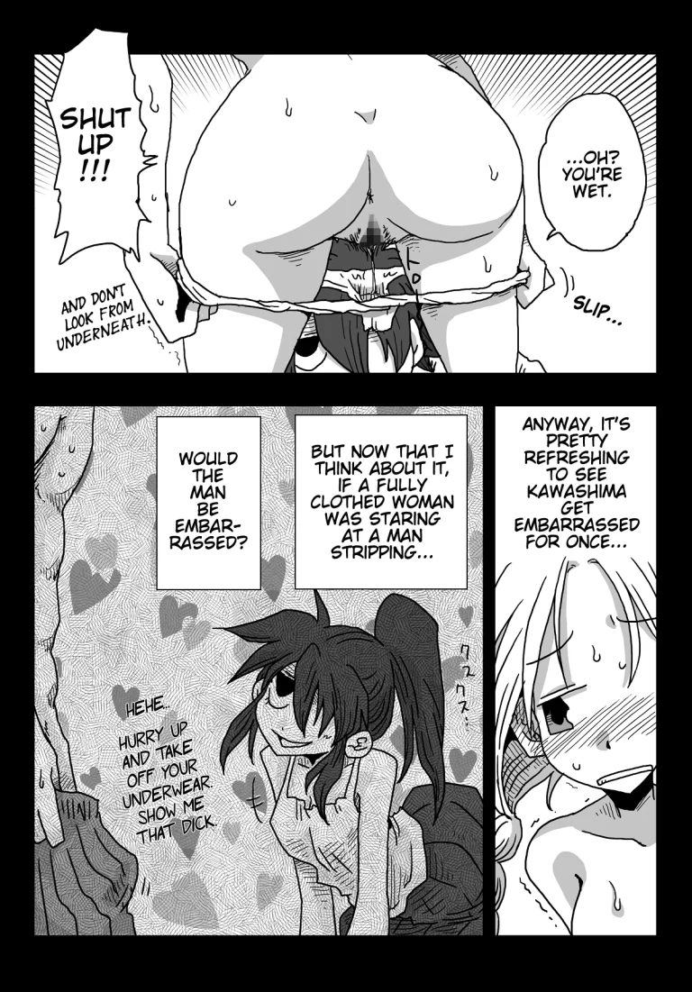 World of Reversed Gender Roles 6: Days with Kawashima-san porn comic picture 14