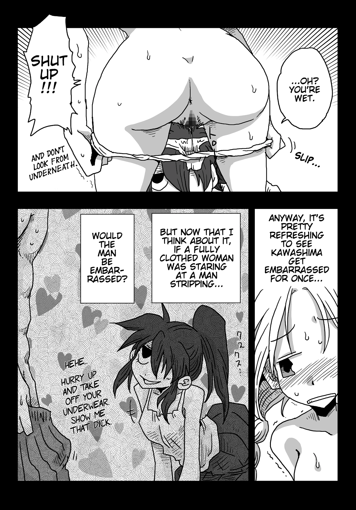 World of Reversed Gender Roles 6: Days with Kawashima-san porn comic picture 14