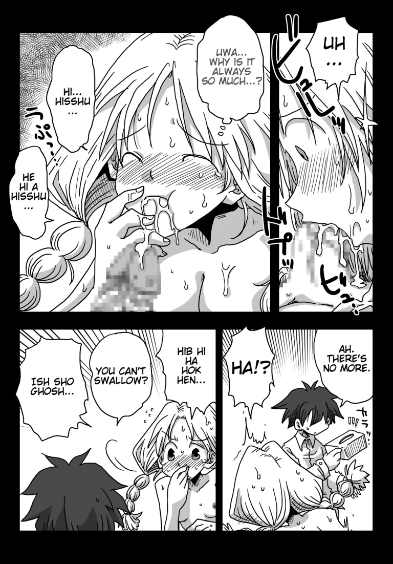 World of Reversed Gender Roles 6: Days with Kawashima-san porn comic picture 18
