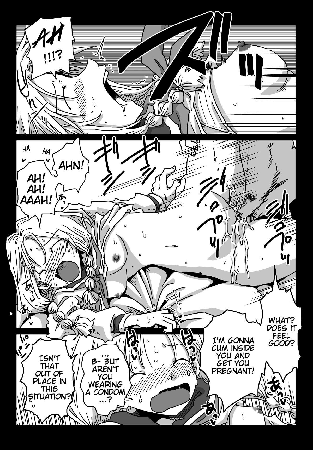 World of Reversed Gender Roles 6: Days with Kawashima-san porn comic picture 6
