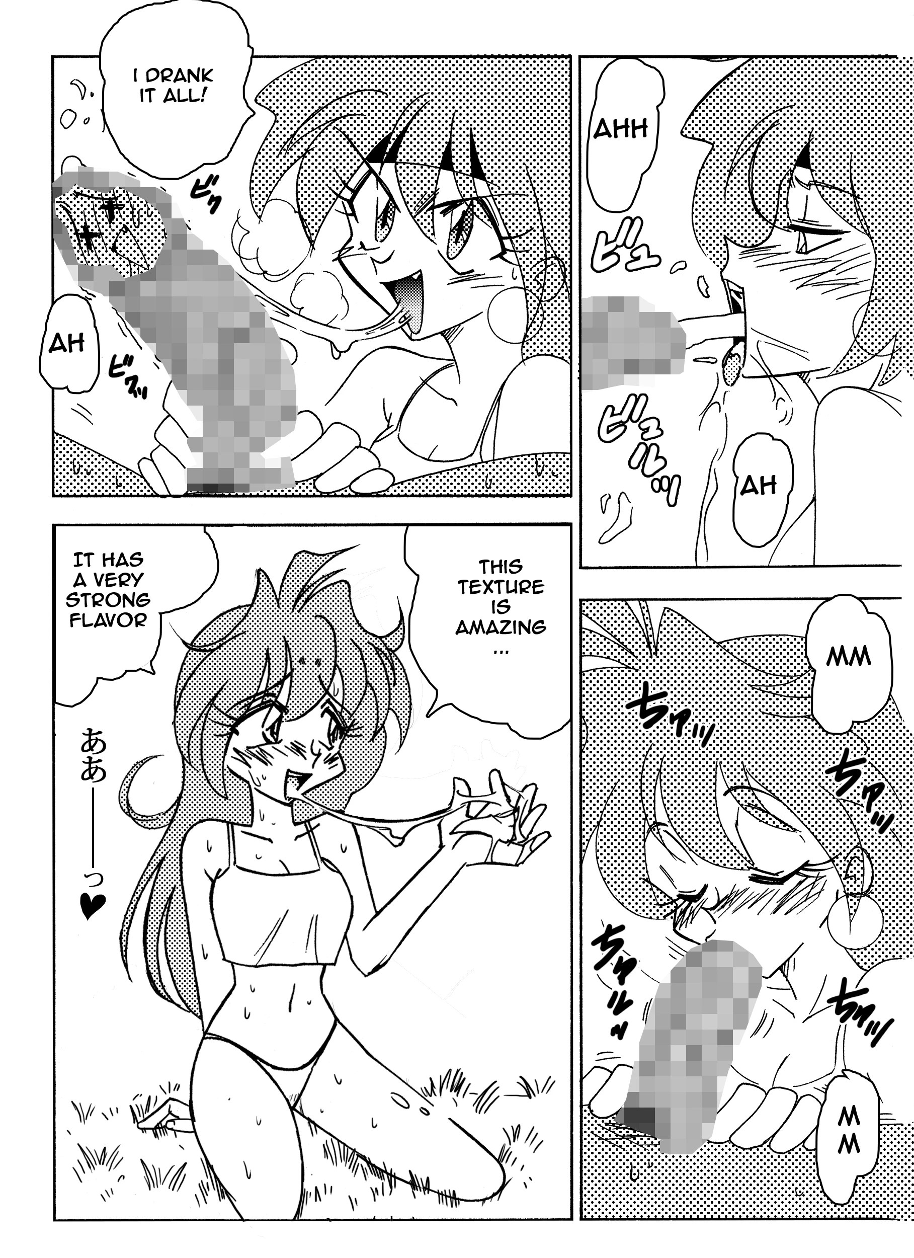 Xlayers - Lina and Gaudy porn comic picture 12