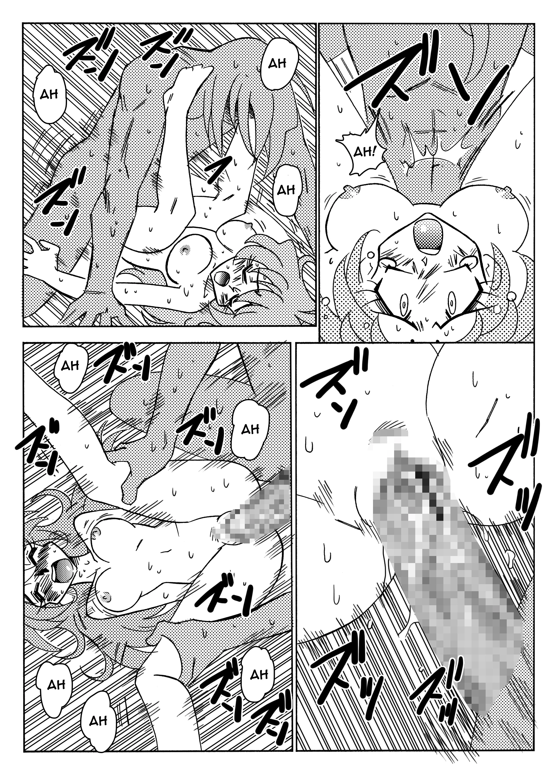 Xlayers - Lina and Gaudy porn comic picture 20