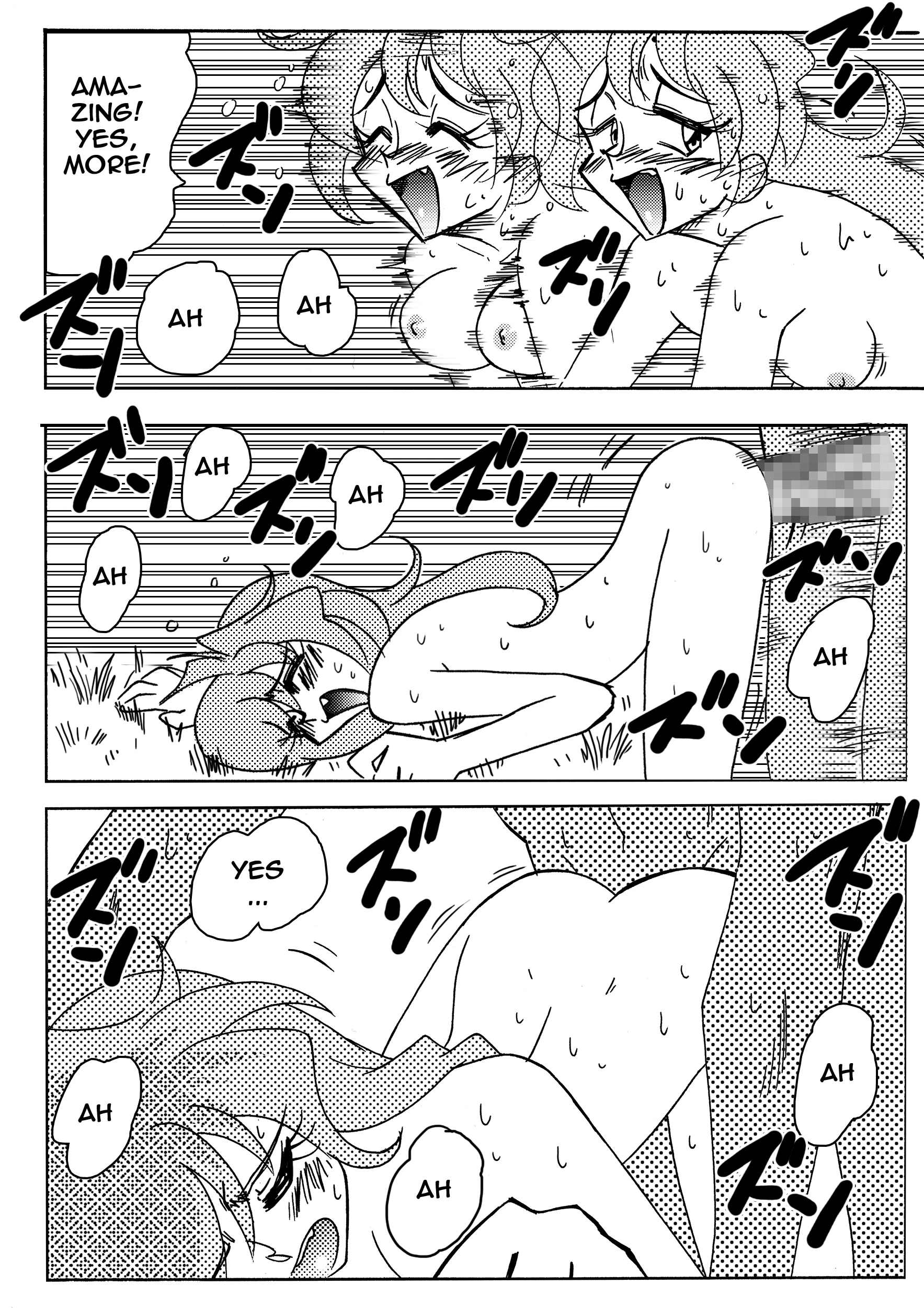 Xlayers - Lina and Gaudy porn comic picture 26