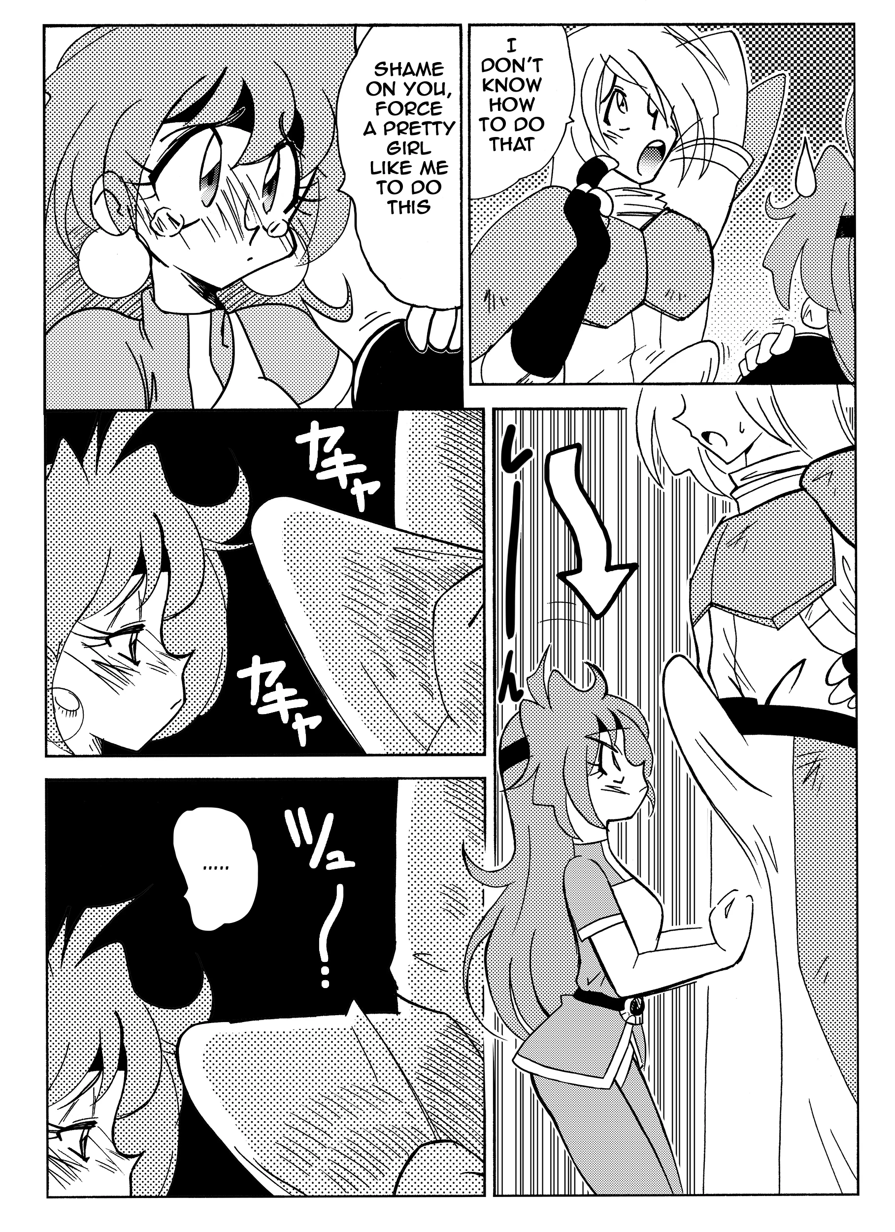 Xlayers - Lina and Gaudy porn comic picture 5