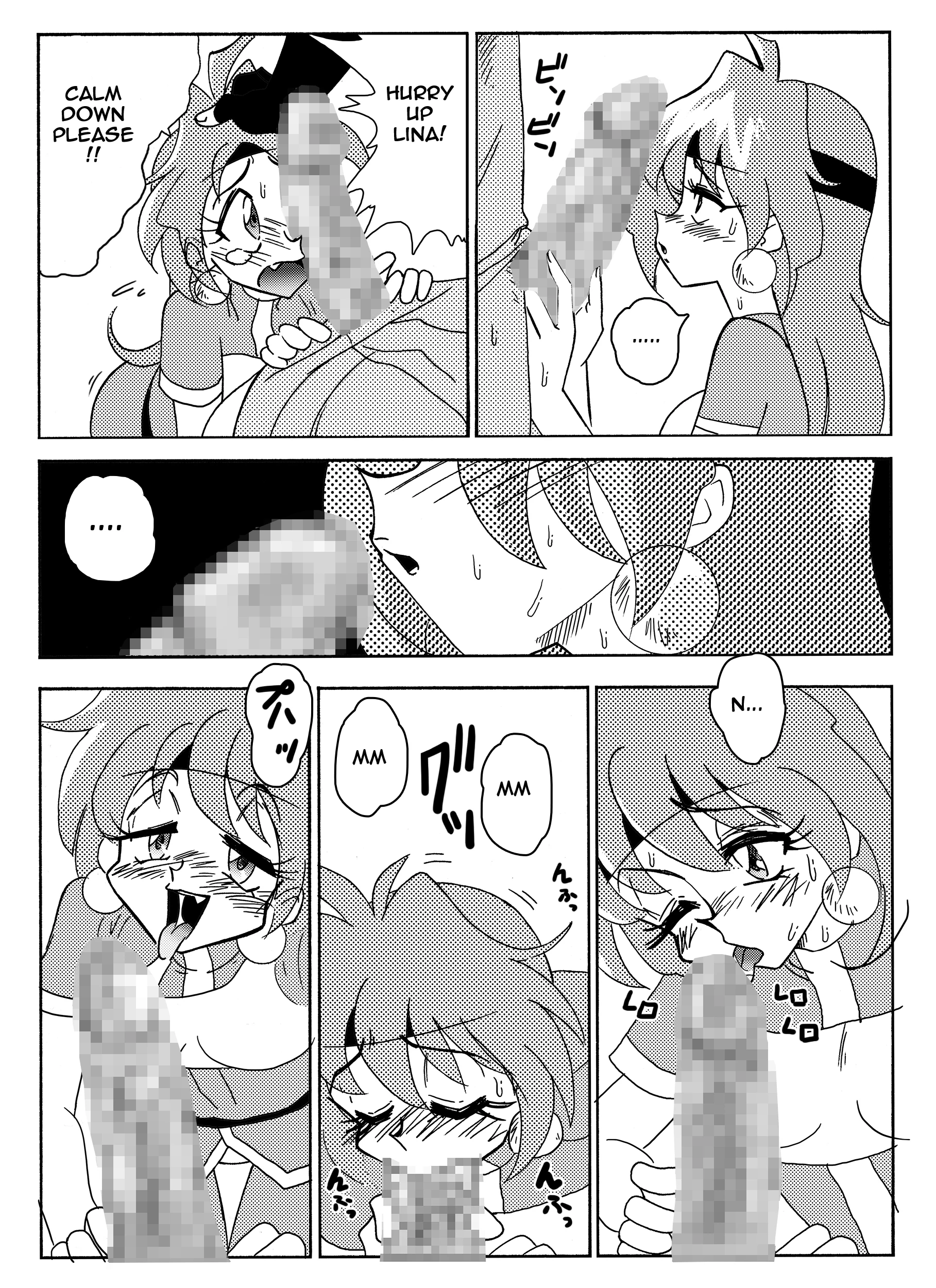 Xlayers - Lina and Gaudy porn comic picture 7