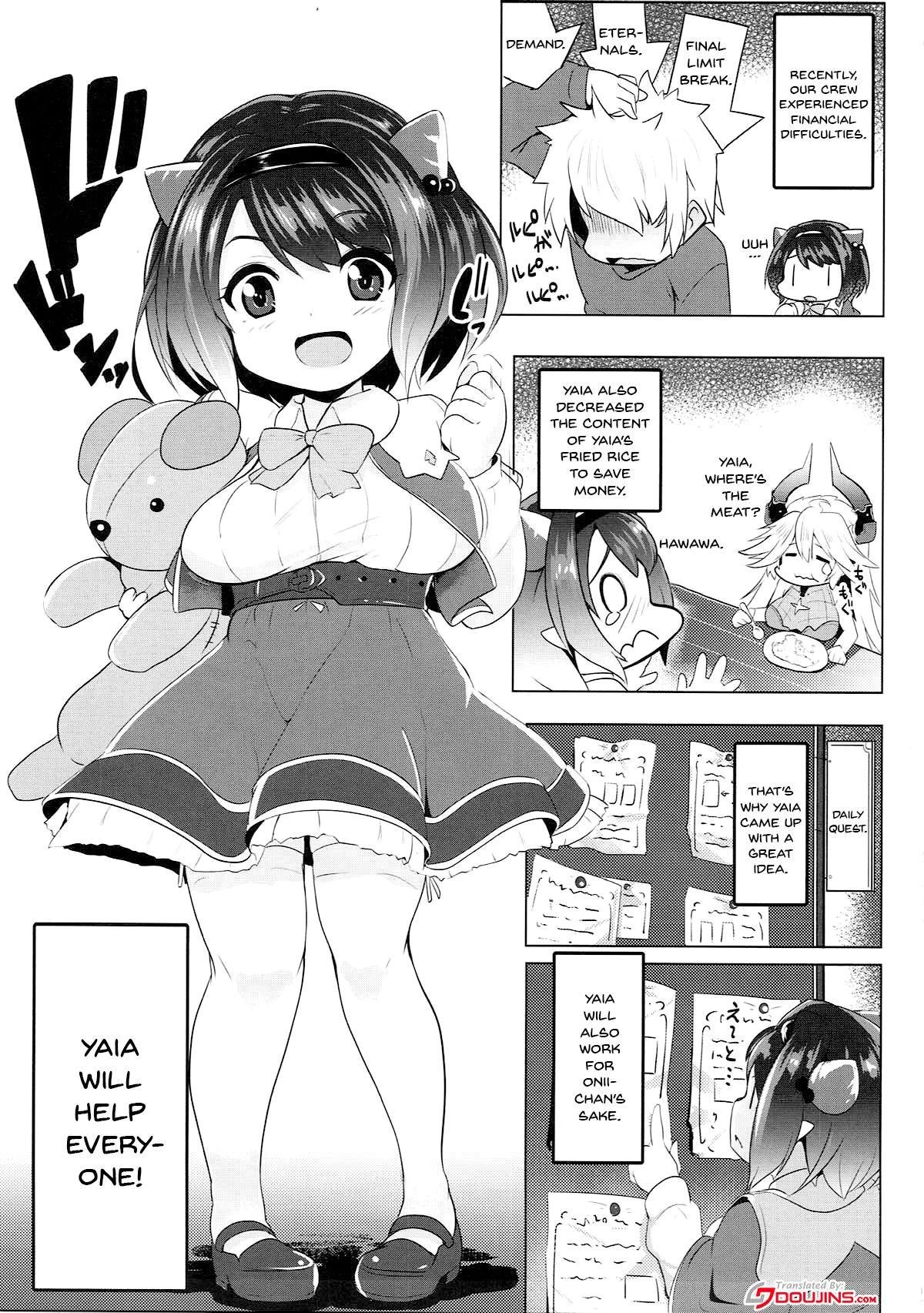 Yaia no Otetsudai Daisakusen porn comic picture 2