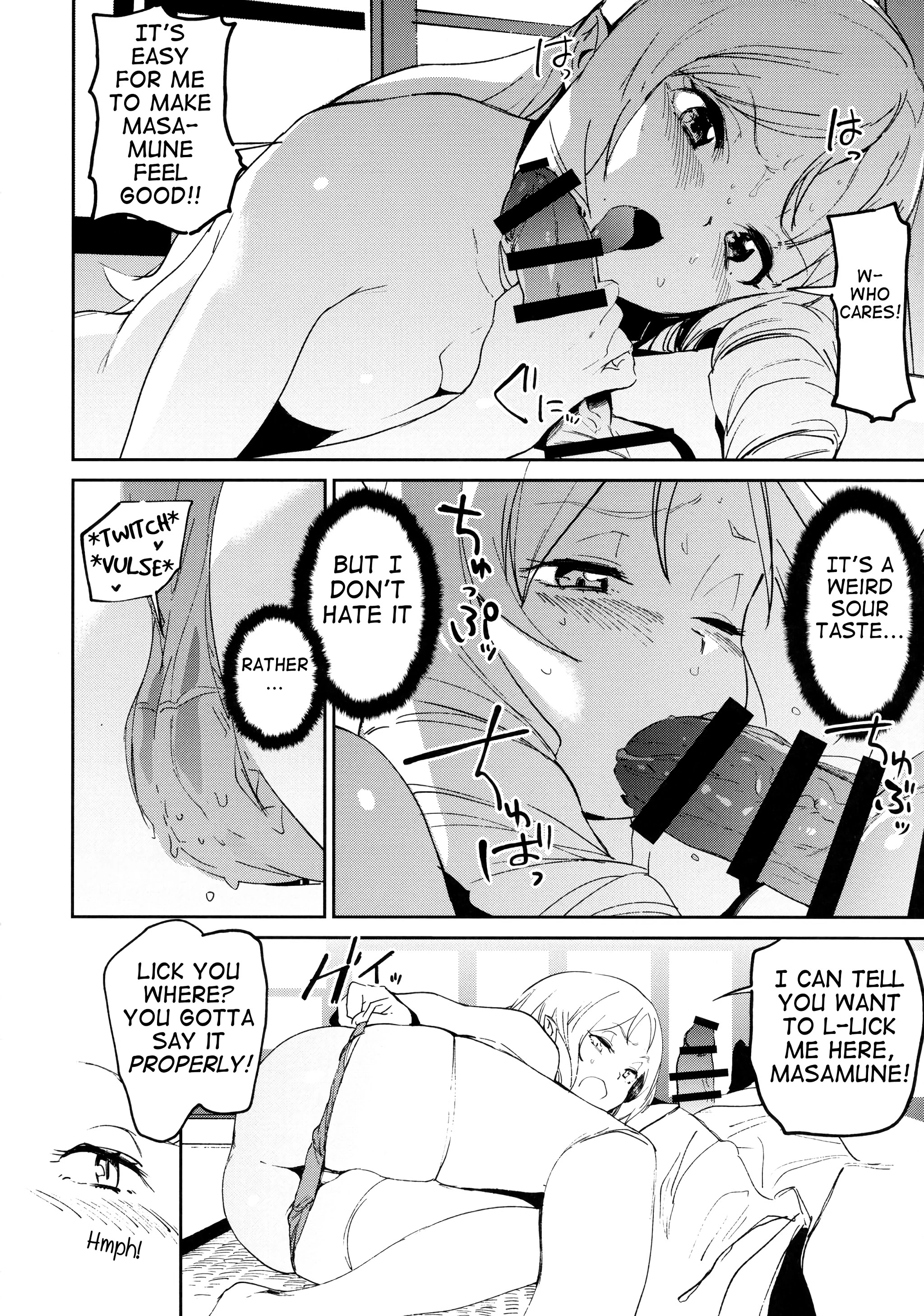 Yamada Elf-sensei no Yaruki SEX Fire porn comic picture 11