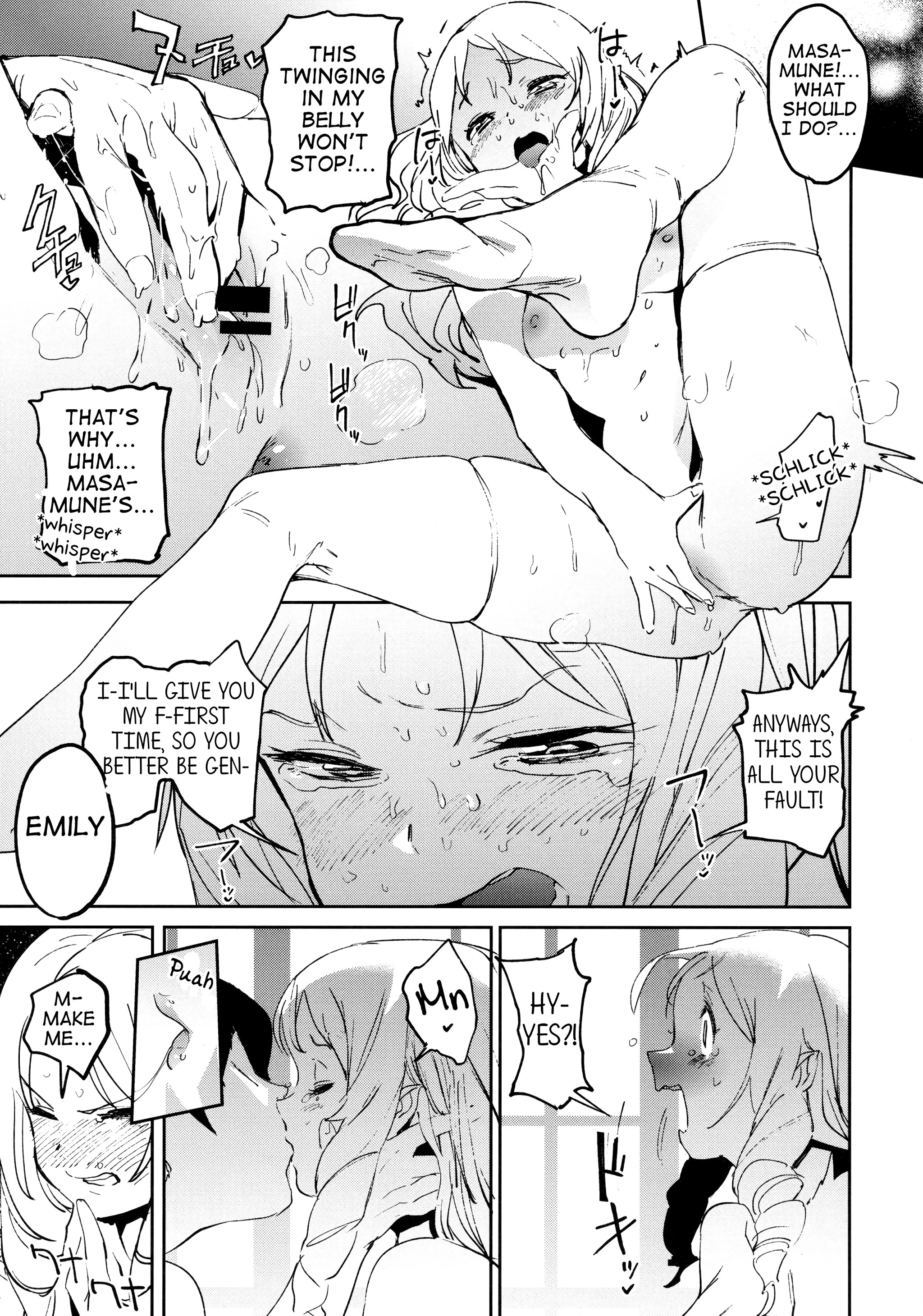 Yamada Elf-sensei no Yaruki SEX Fire porn comic picture 14