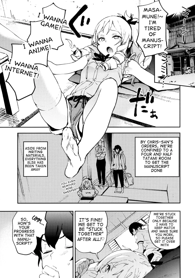 Yamada Elf-sensei no Yaruki SEX Fire porn comic picture 2