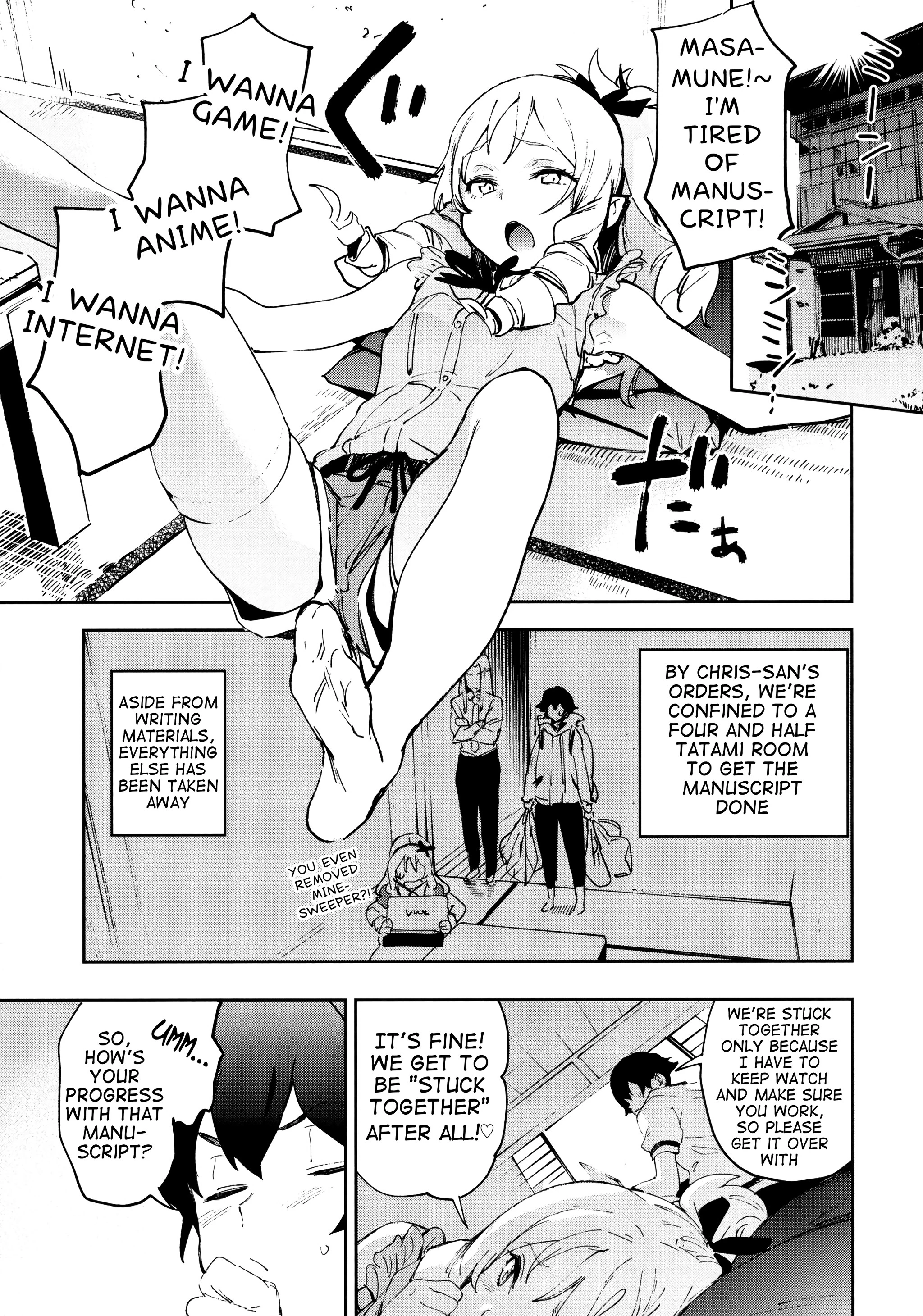 Yamada Elf-sensei no Yaruki SEX Fire porn comic picture 2