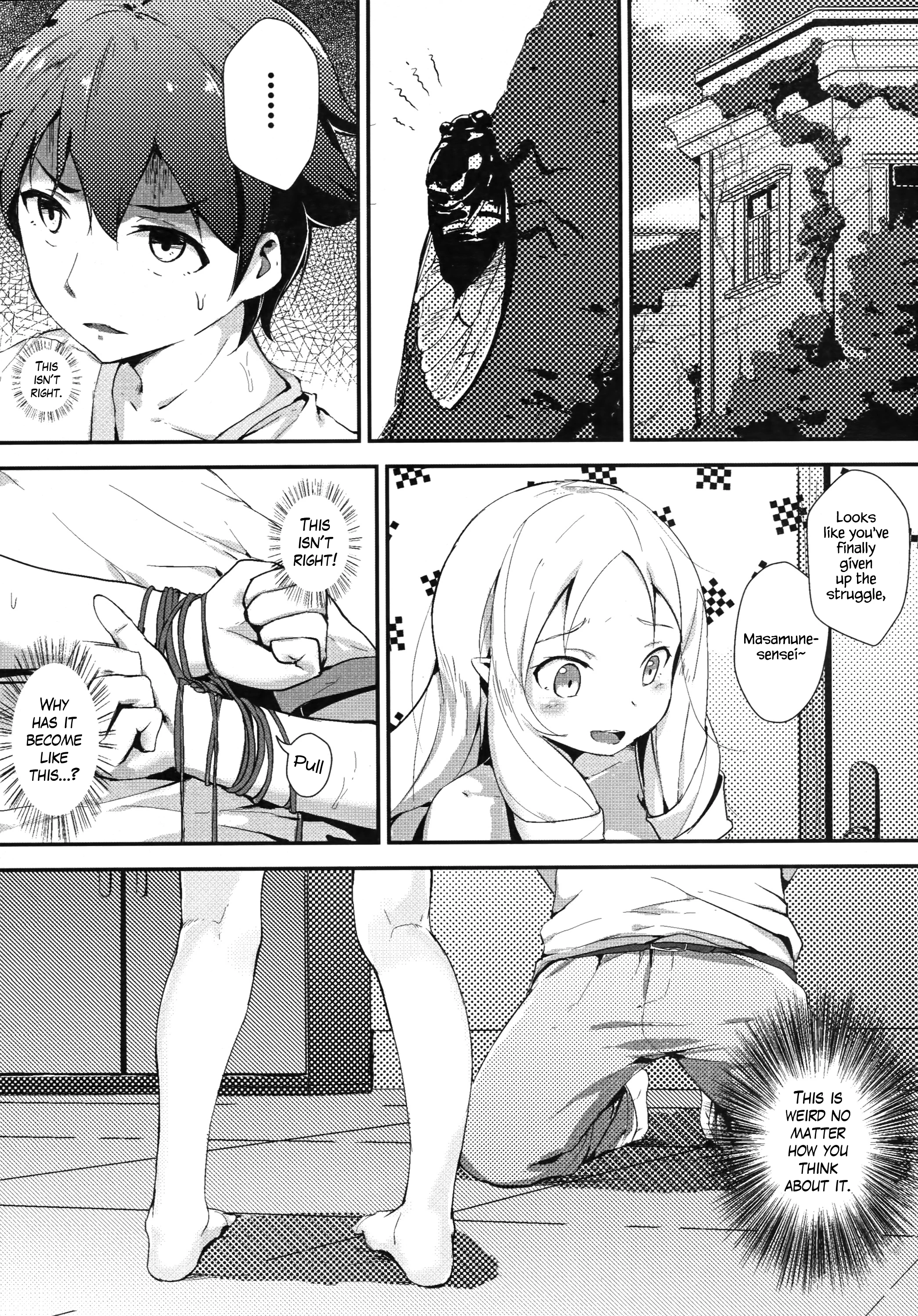 Yamada Elf to Delicious Pansuto porn comic picture 2