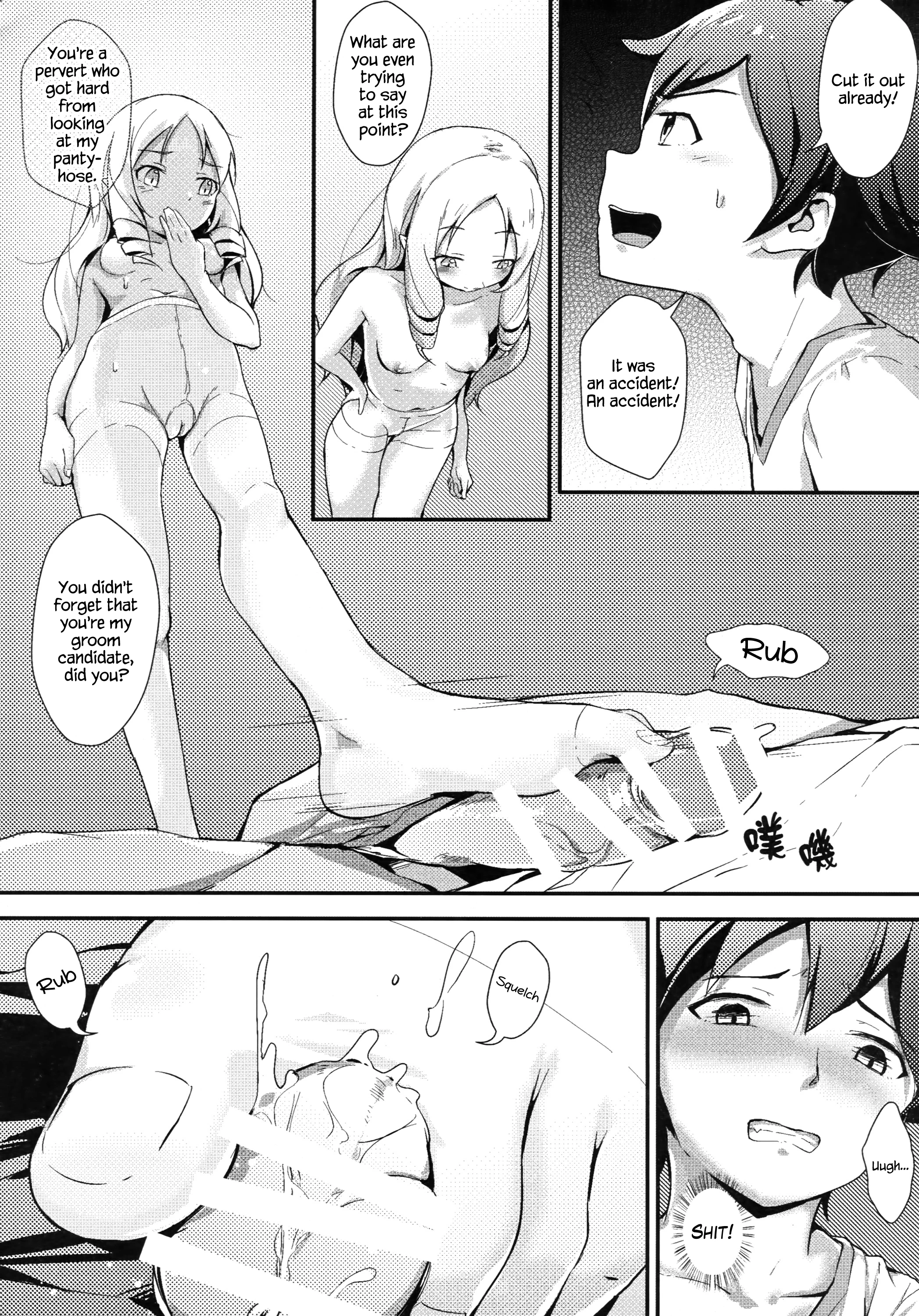 Yamada Elf to Delicious Pansuto porn comic picture 6