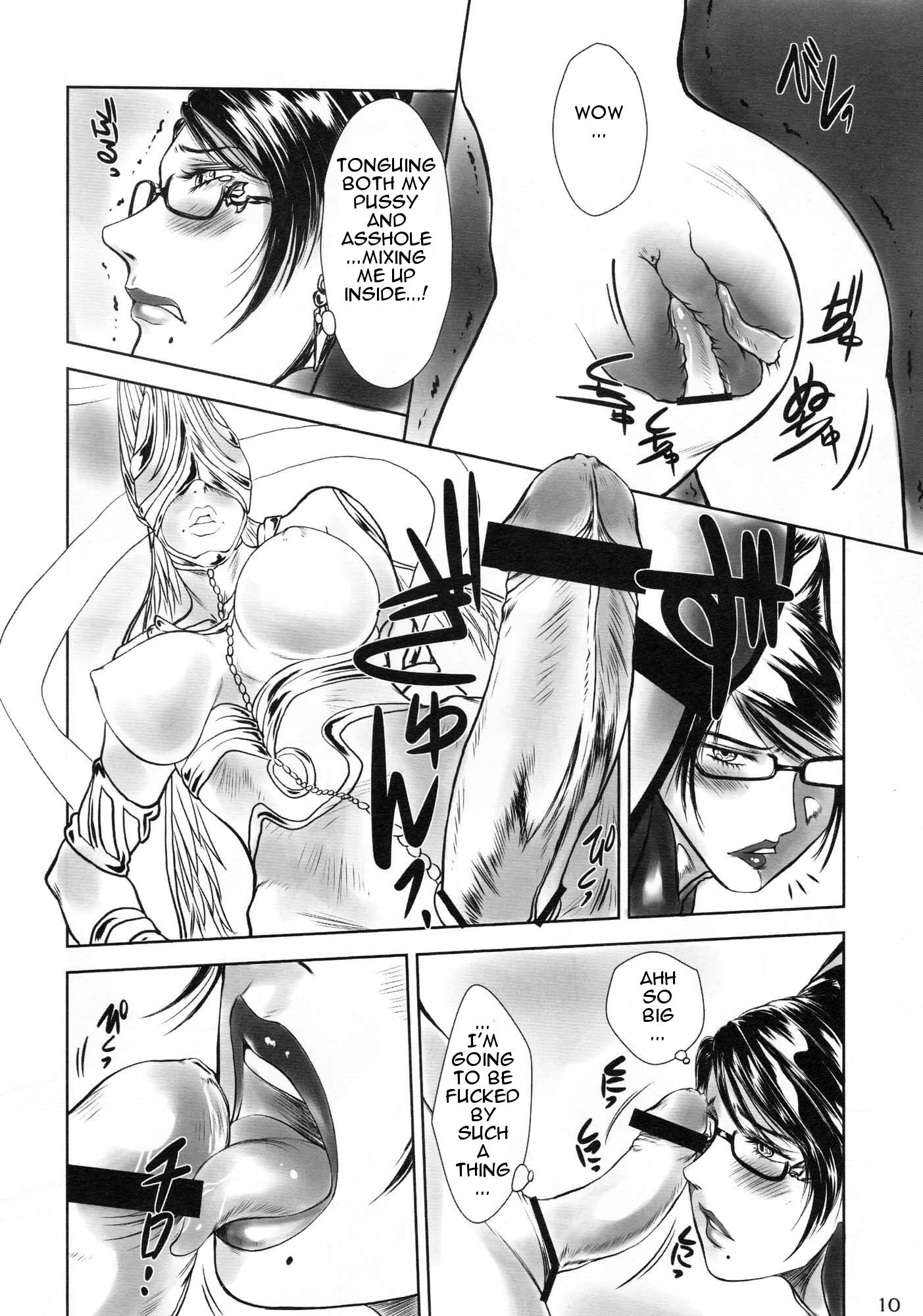 YARARETTA porn comic picture 9