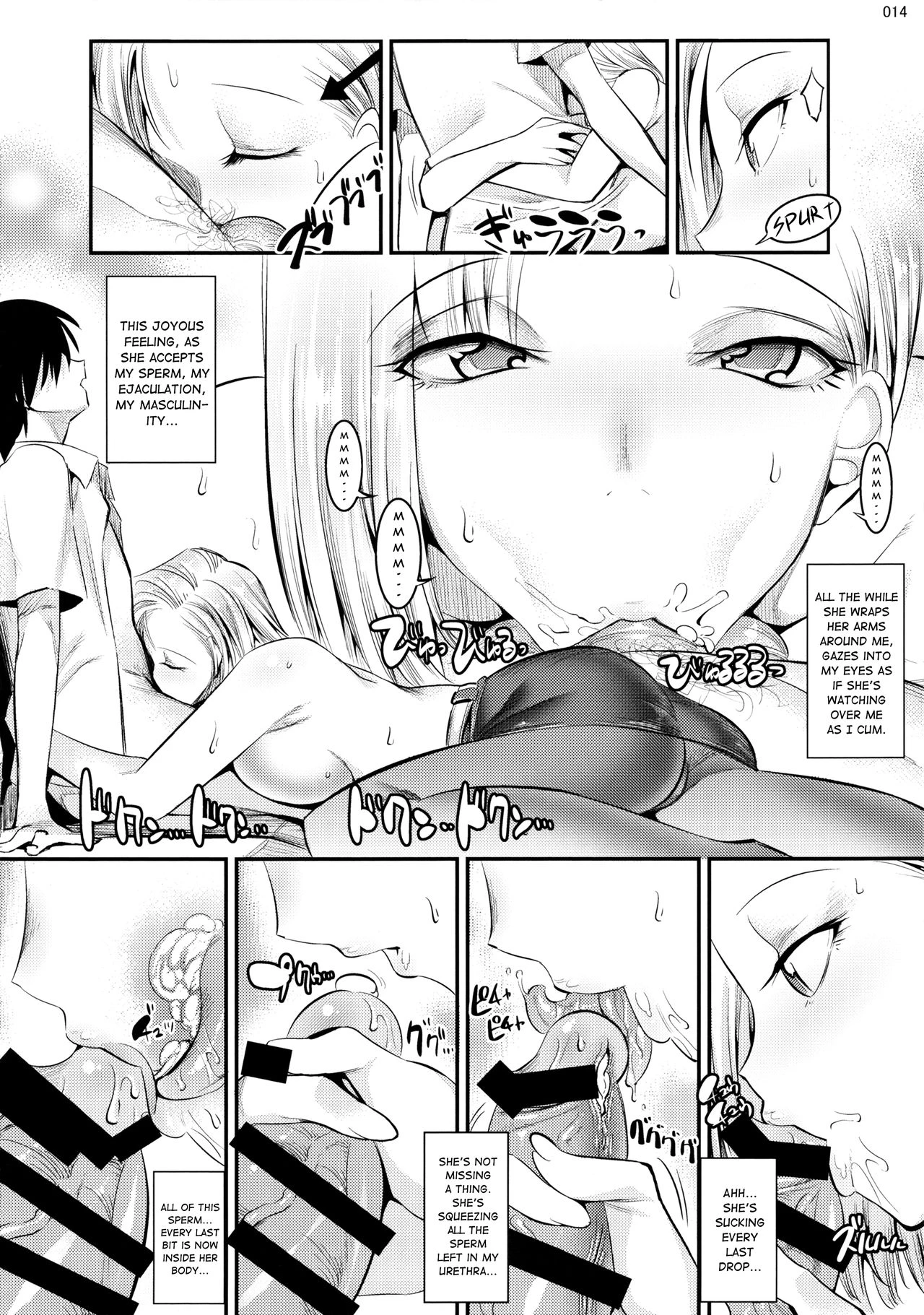 Yasashiku Fudeoroshi Shite Kureru Hon porn comic picture 13