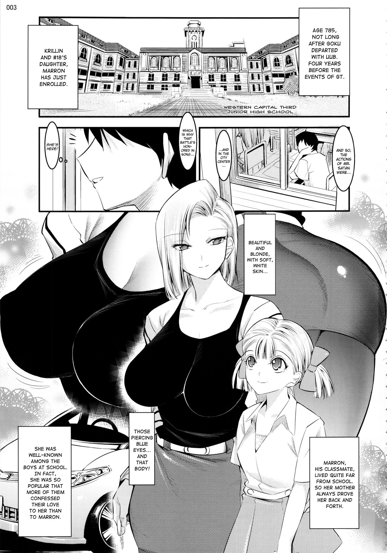 Yasashiku Fudeoroshi Shite Kureru Hon porn comic picture 2