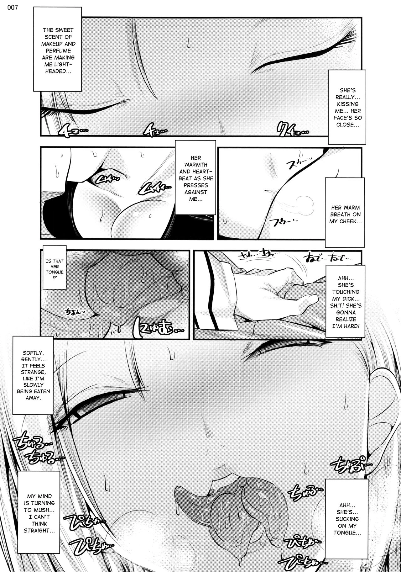 Yasashiku Fudeoroshi Shite Kureru Hon porn comic picture 6