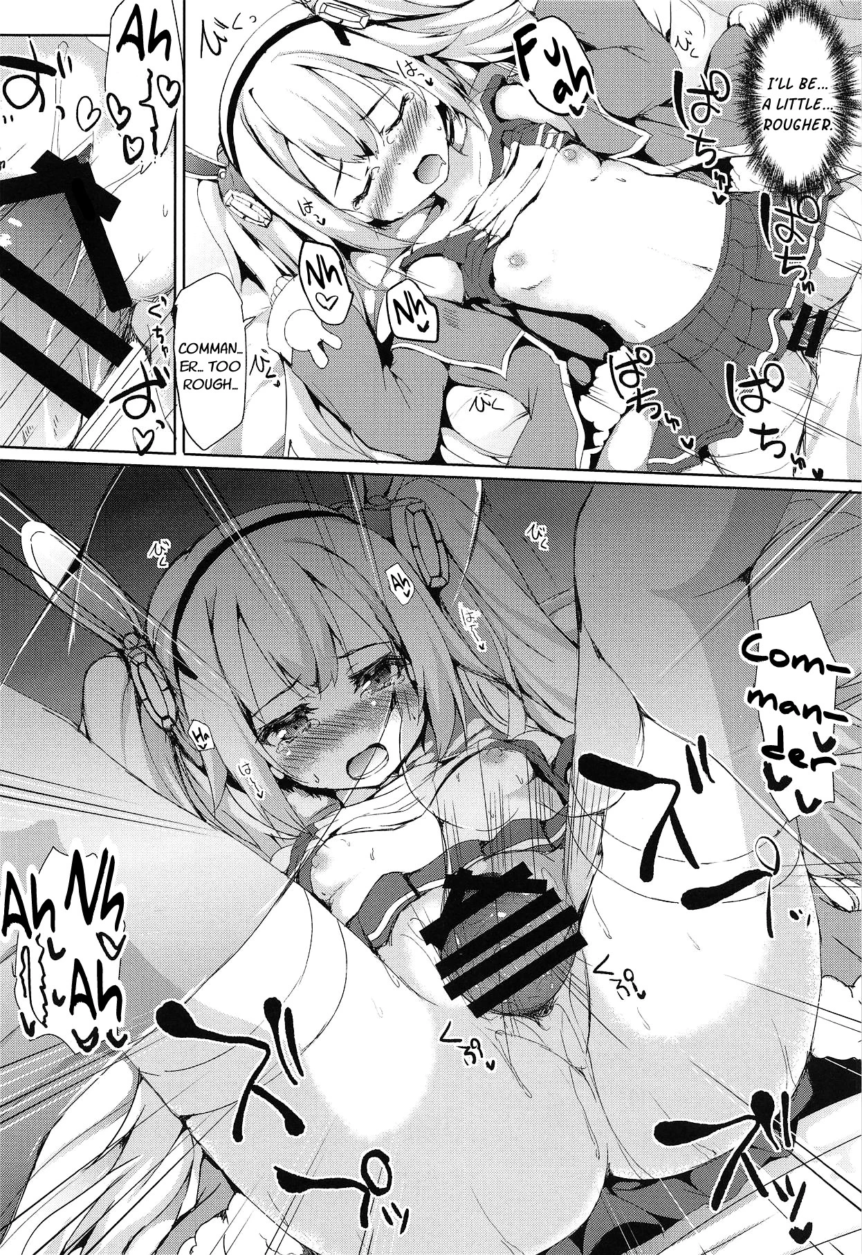 Yoidere Laffey porn comic picture 11