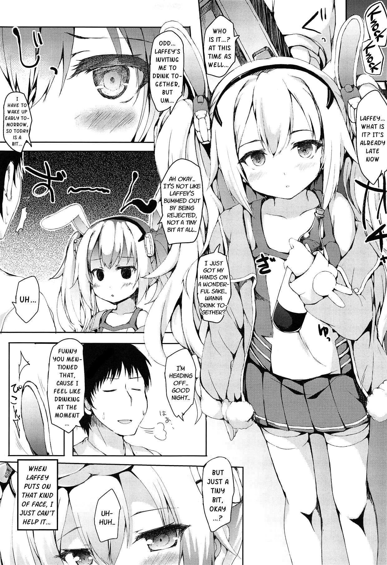 Yoidere Laffey porn comic picture 2