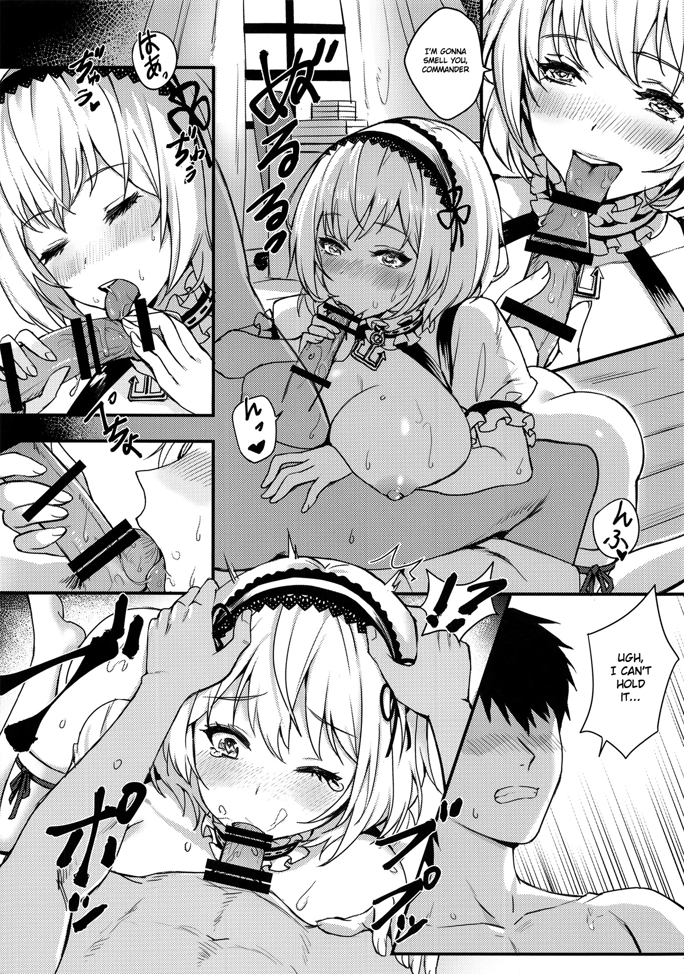 Yokujou no Umi porn comic picture 3