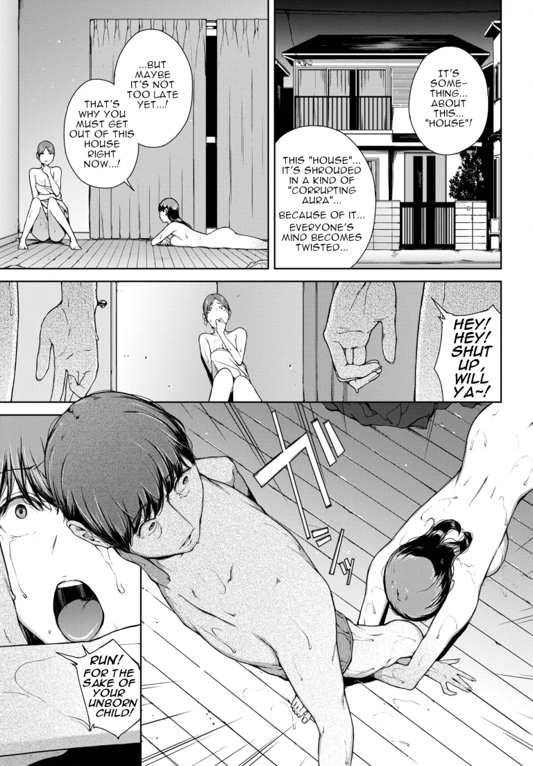 Yoriko 2 porn comic picture 21