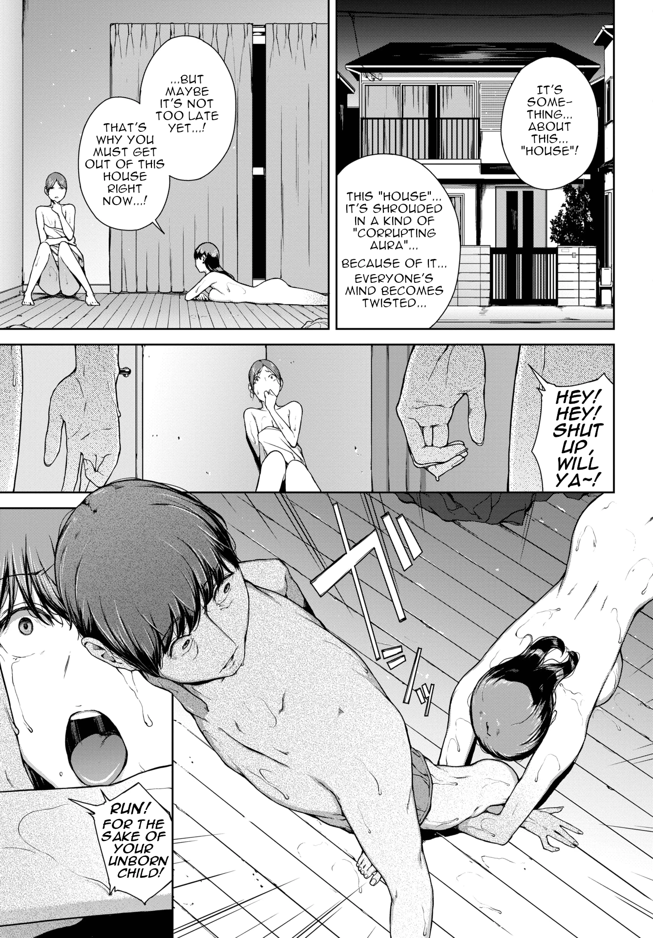 Yoriko 2 porn comic picture 21