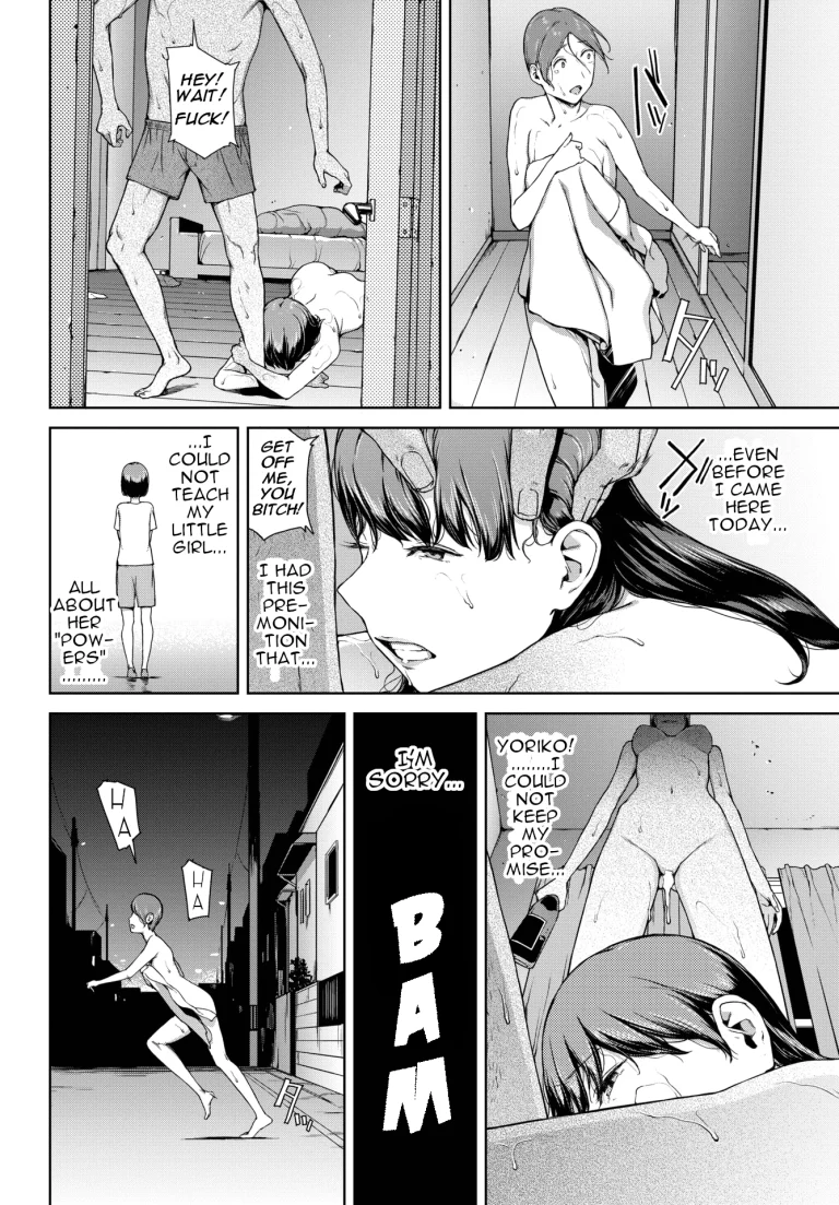 Yoriko 2 porn comic picture 22