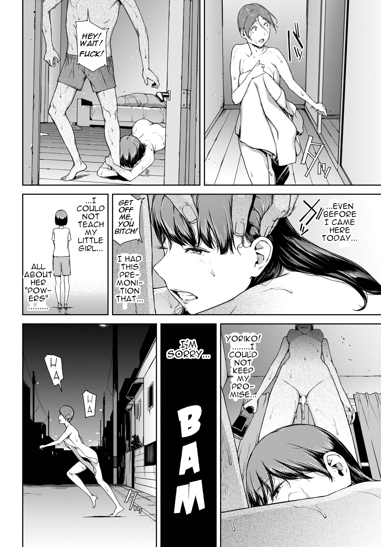 Yoriko 2 porn comic picture 22